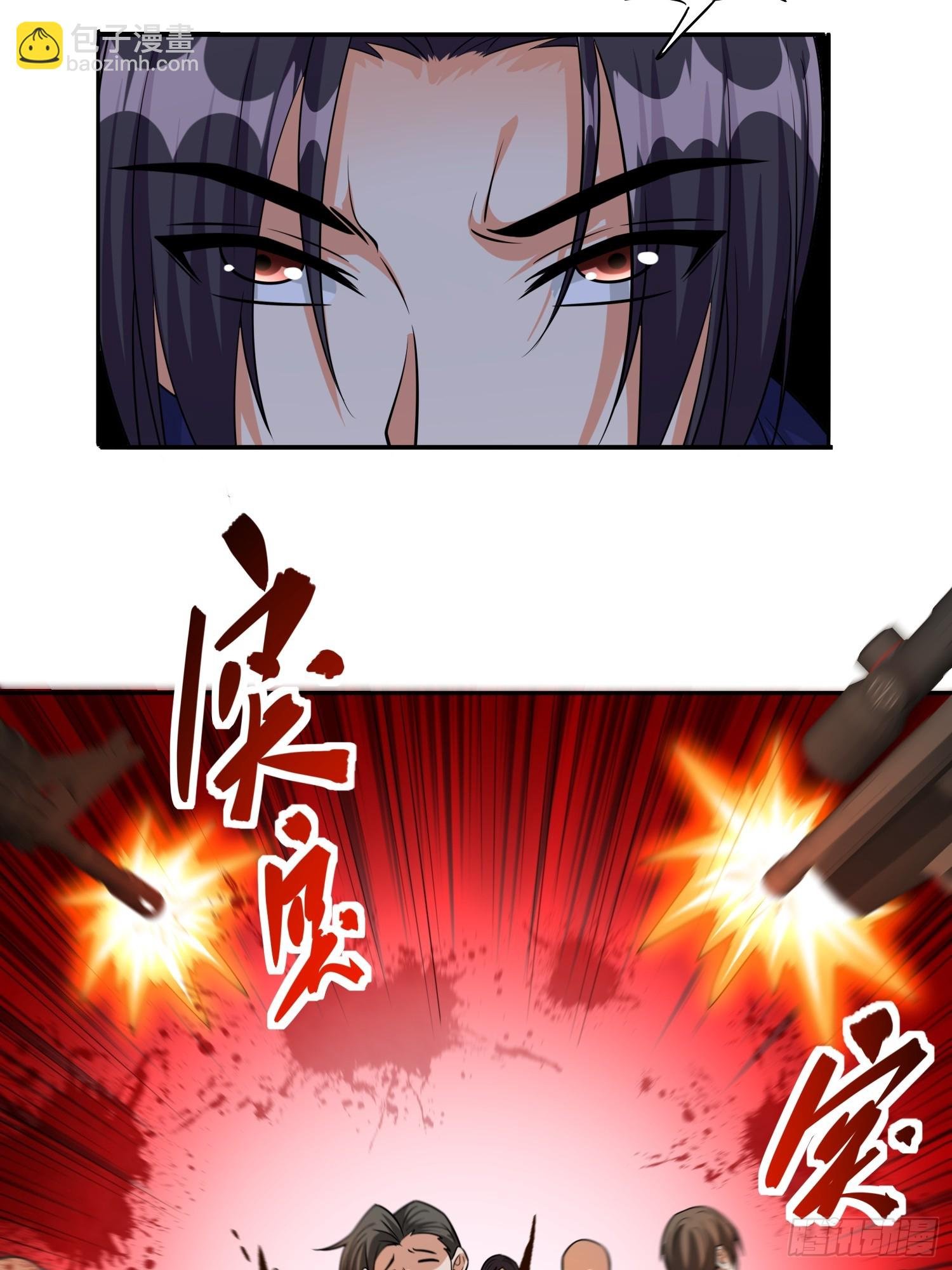 105 第104话开启全新时代