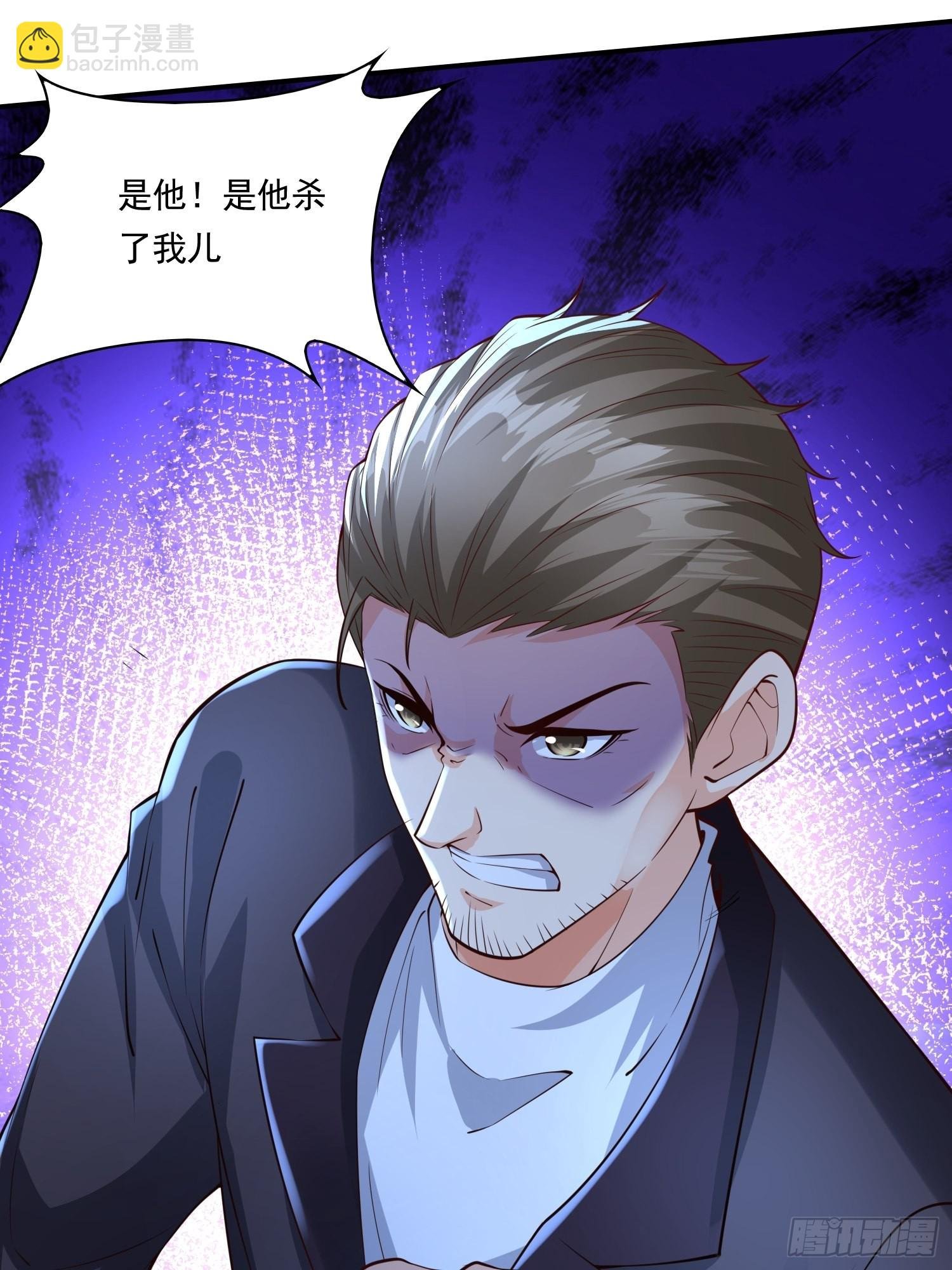 第10话：都得死！