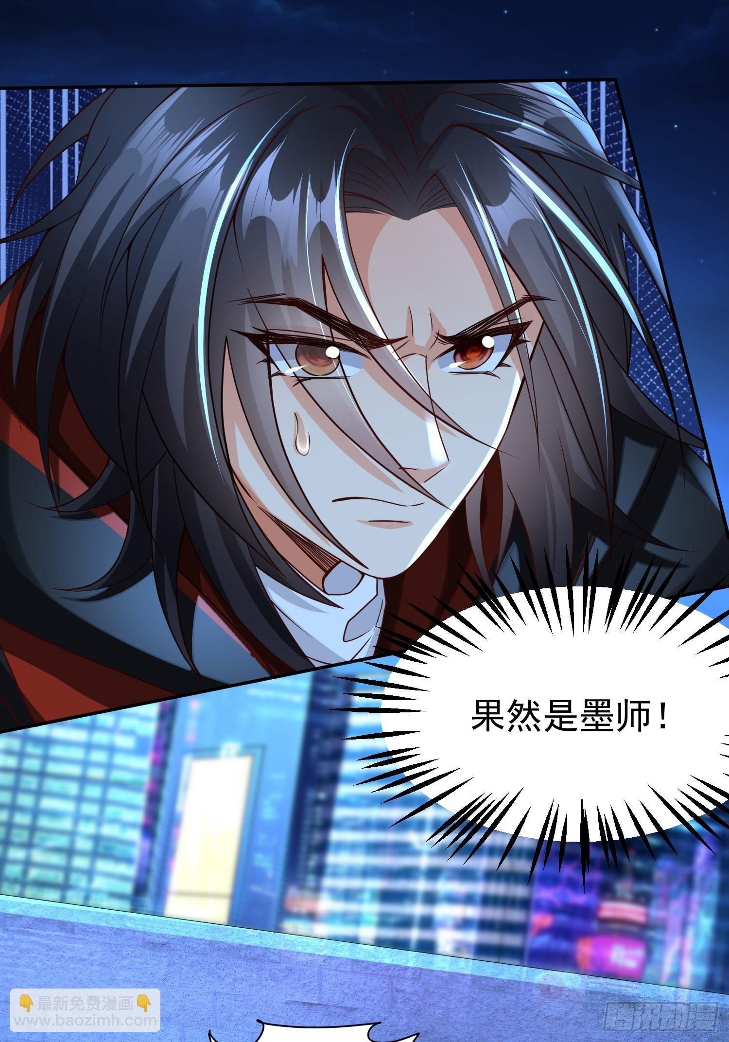 第13话：他会怎么对你？