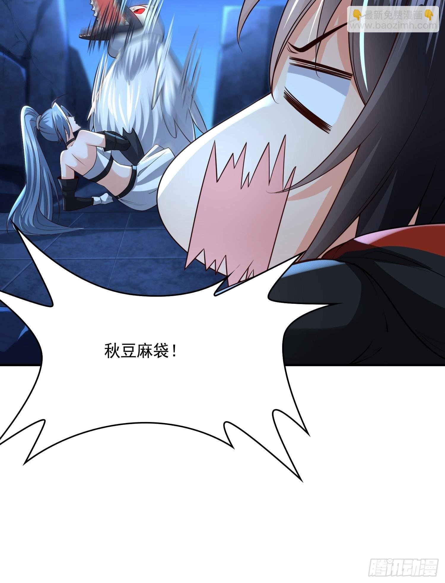 第14话：通缉令