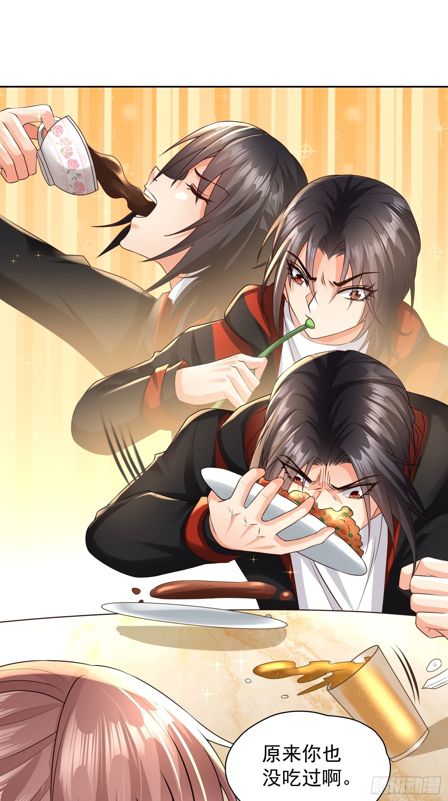 第15话：神器的治疗术