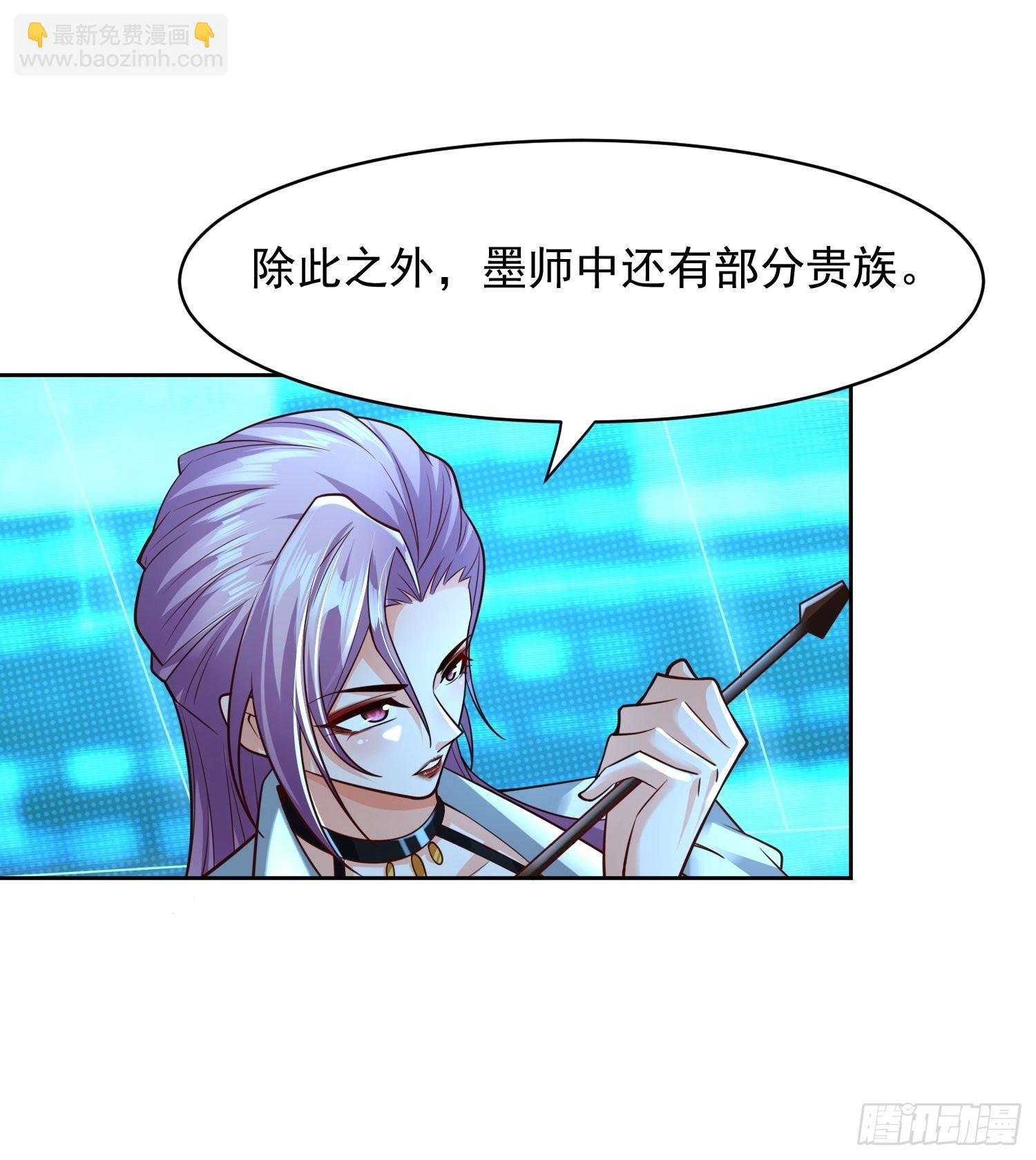 第16话：这里才可以！