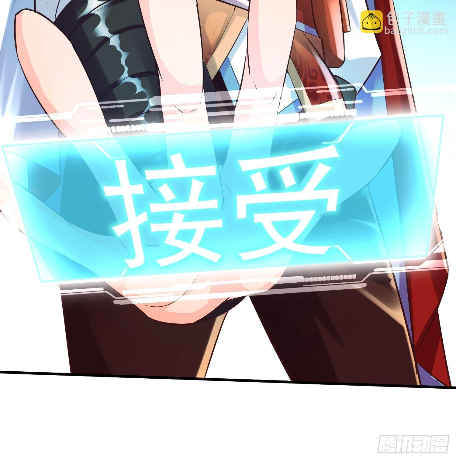 第1话：决不放弃！
