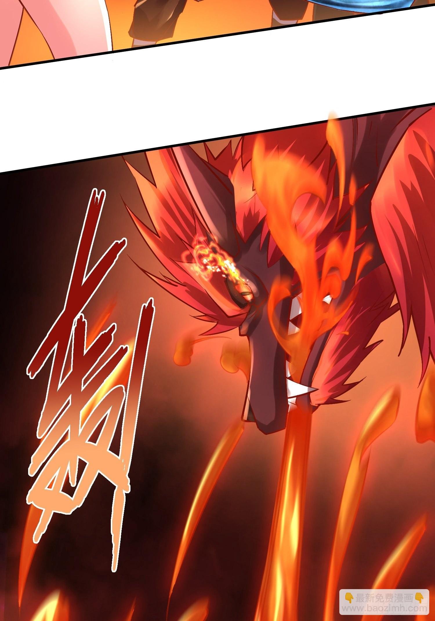 第1话：决不放弃！