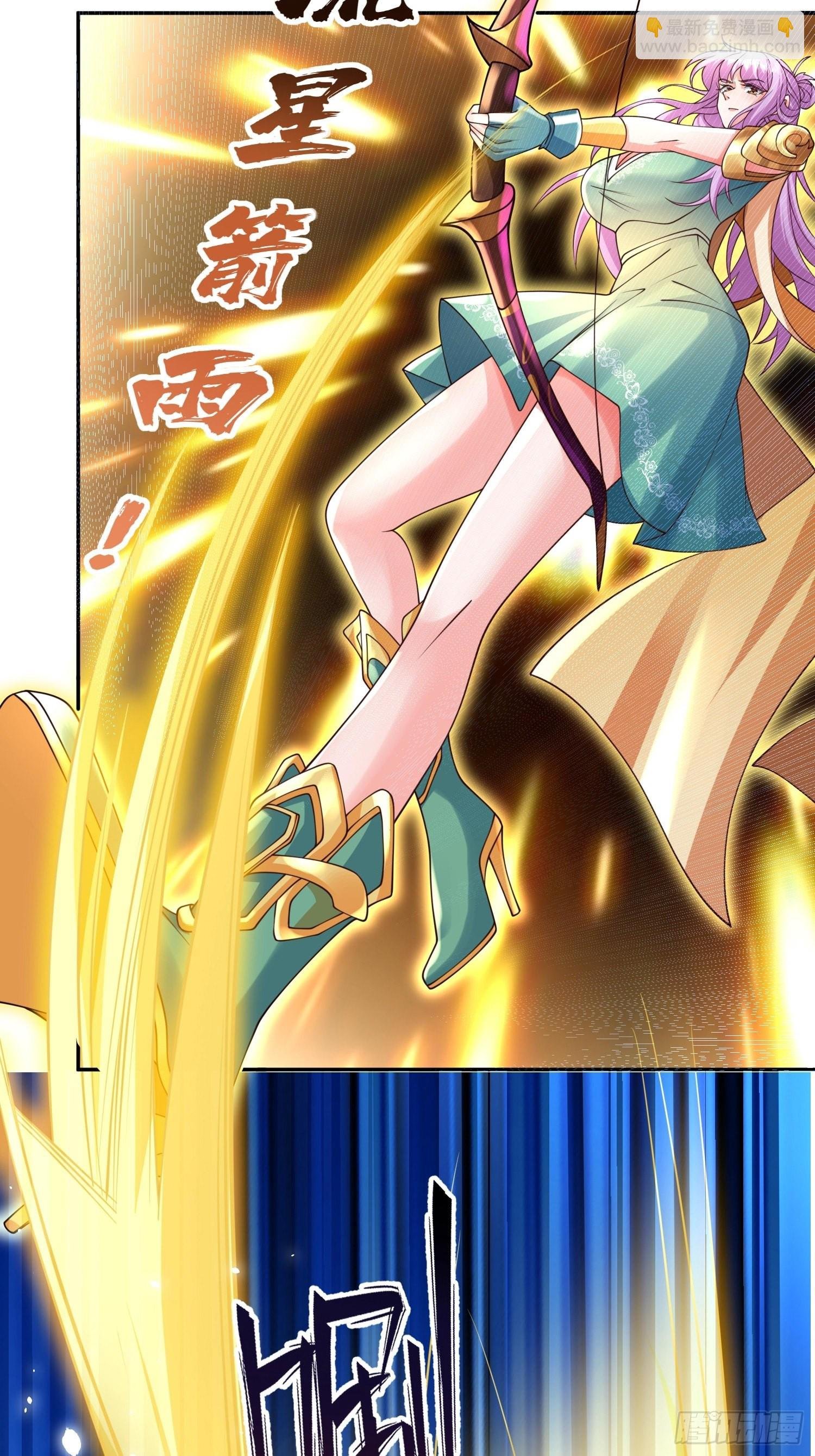 第21话：终于想起姐姐了？