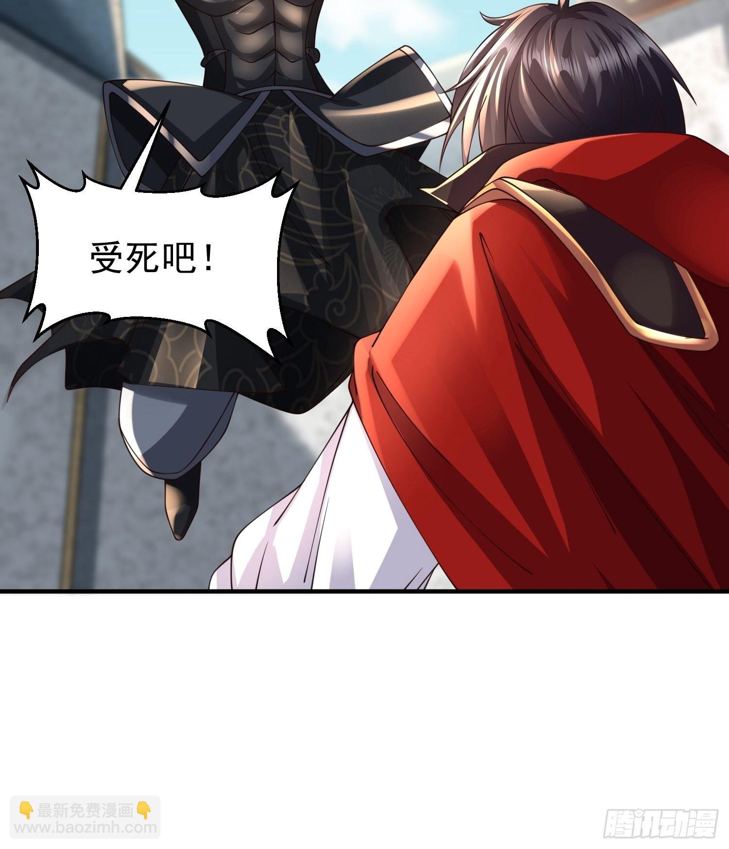 第28话：越级击败！