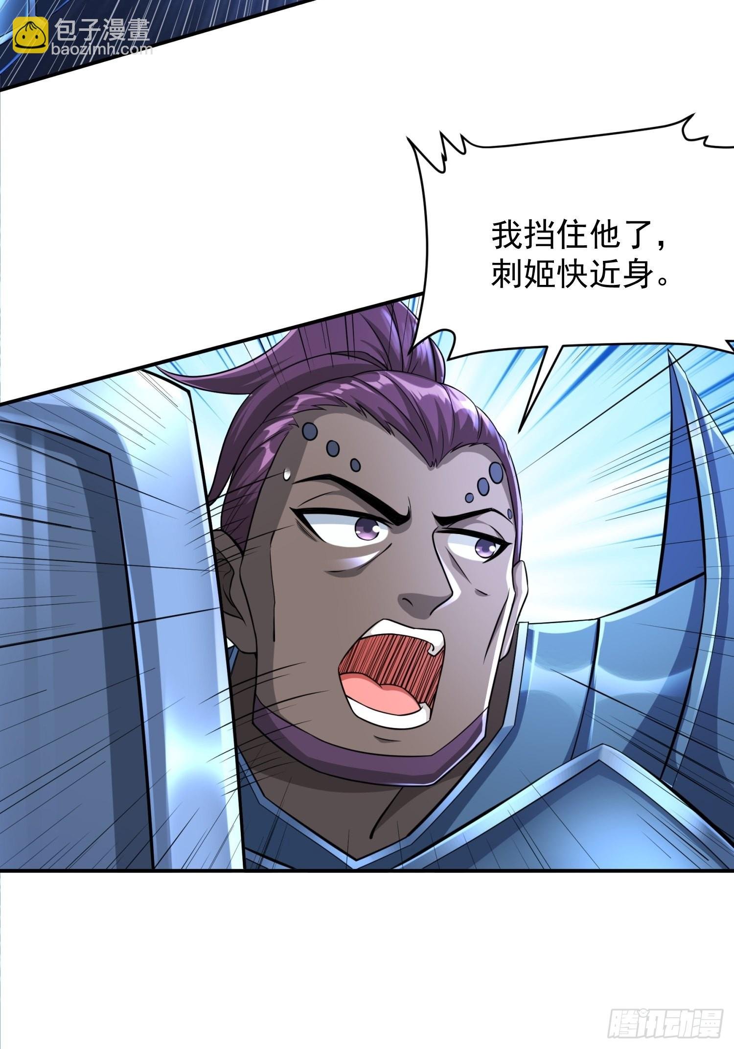 第32话 爆衣换装备