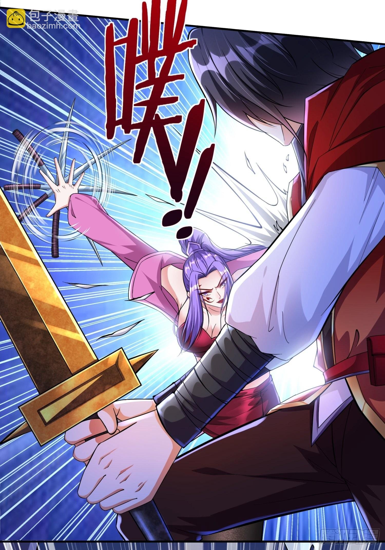 第32话 爆衣换装备