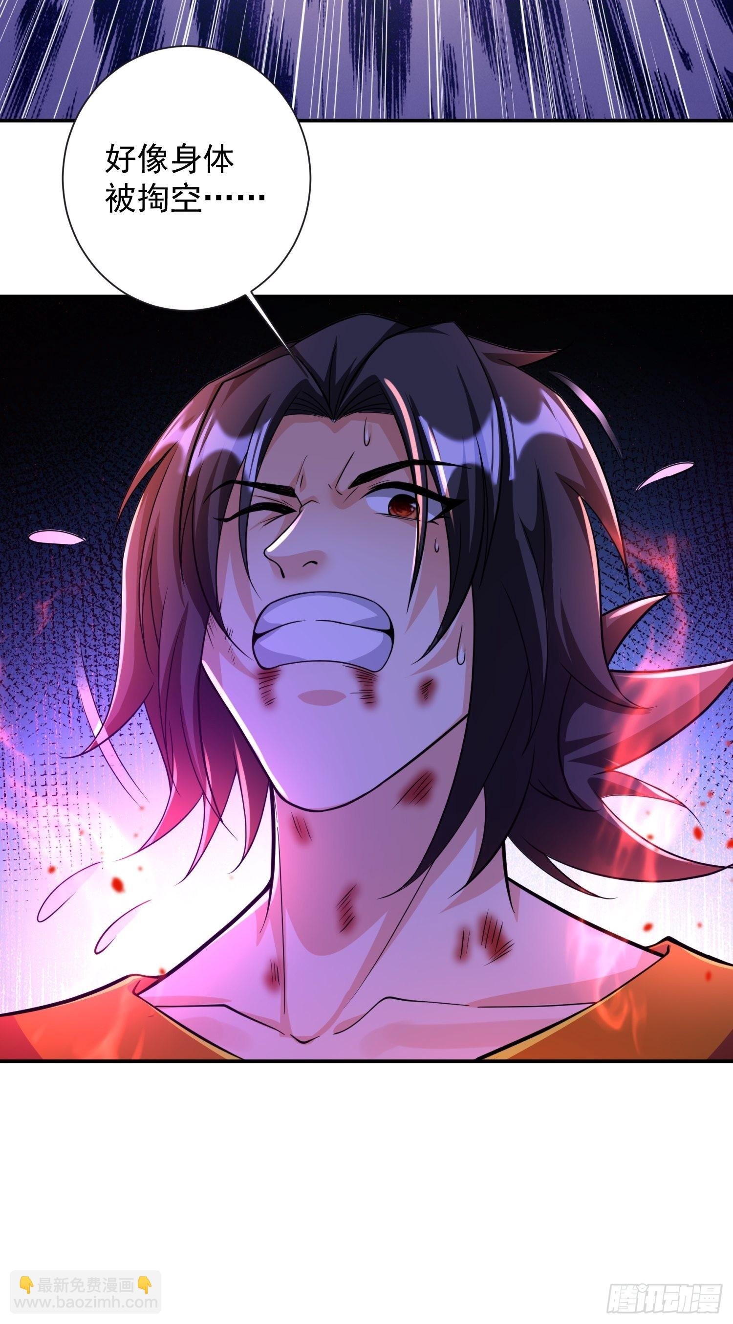第34话 命悬一线