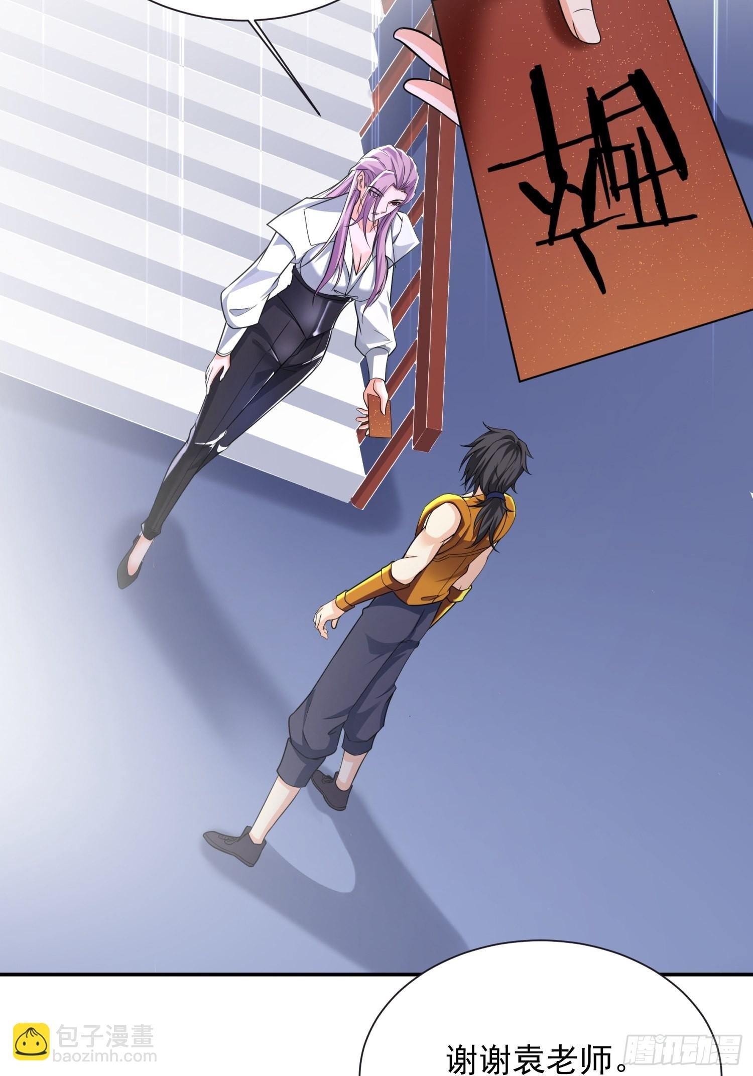 第34话 命悬一线