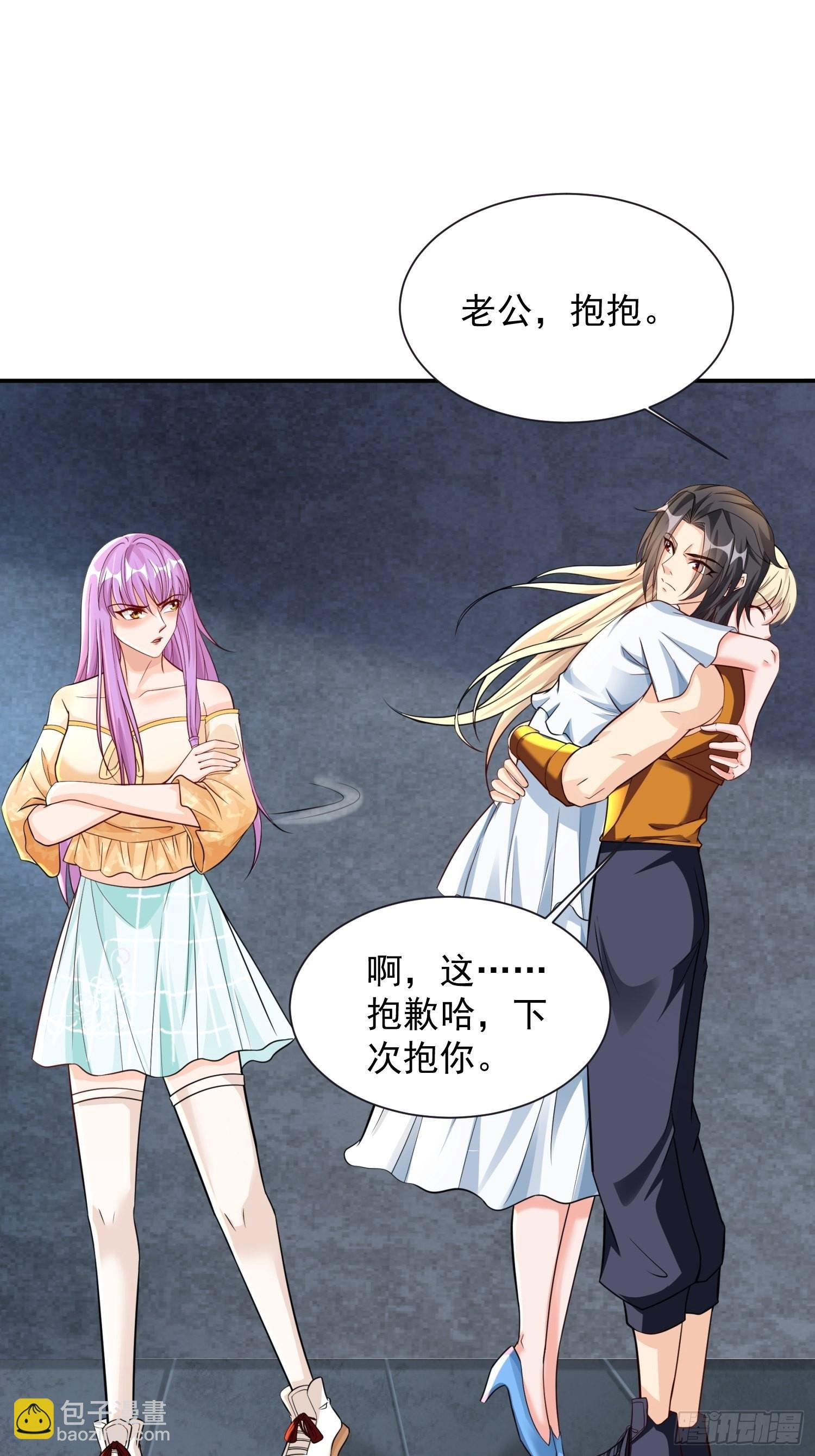 第34话 命悬一线