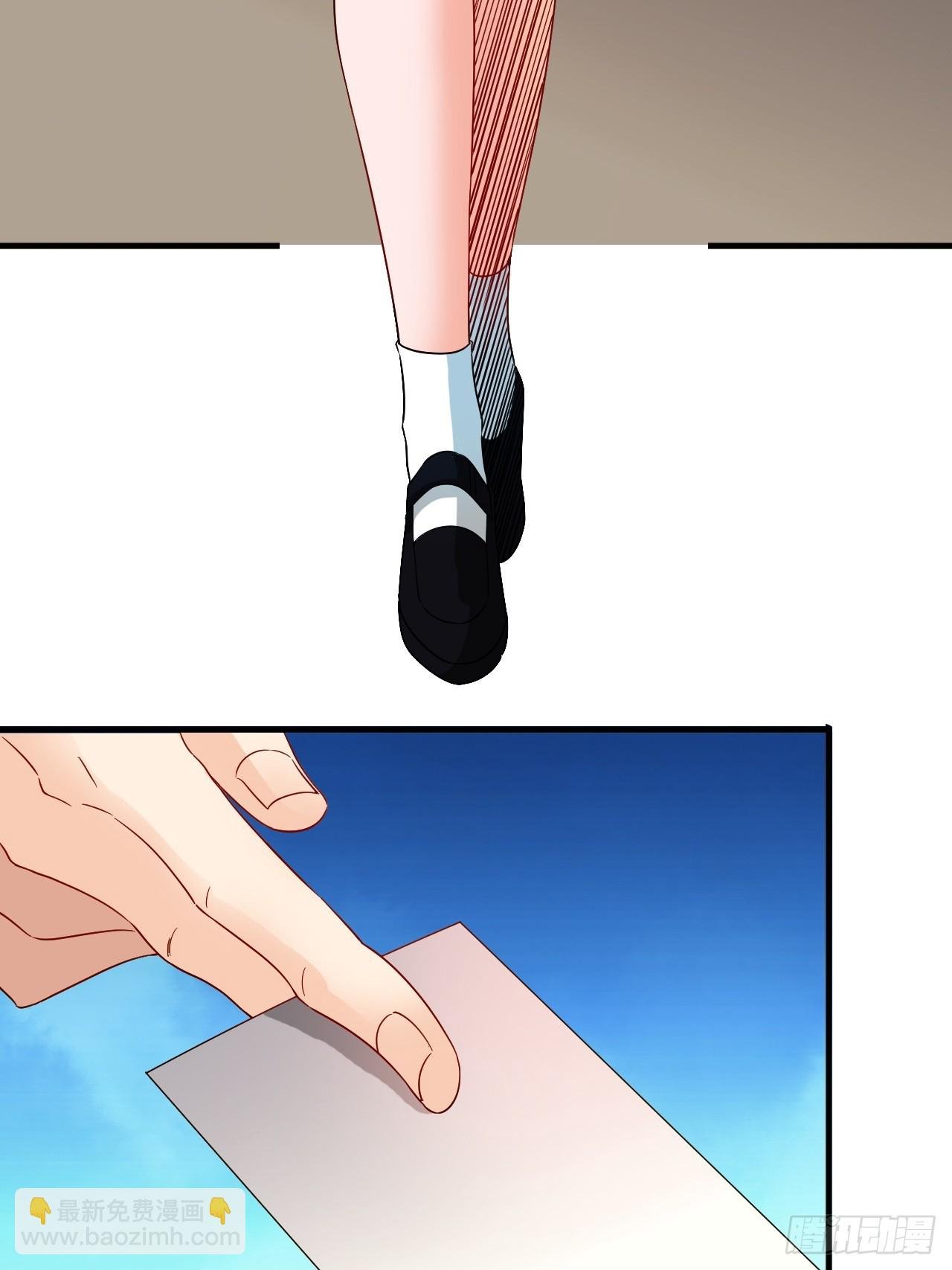 第36话 区长大人