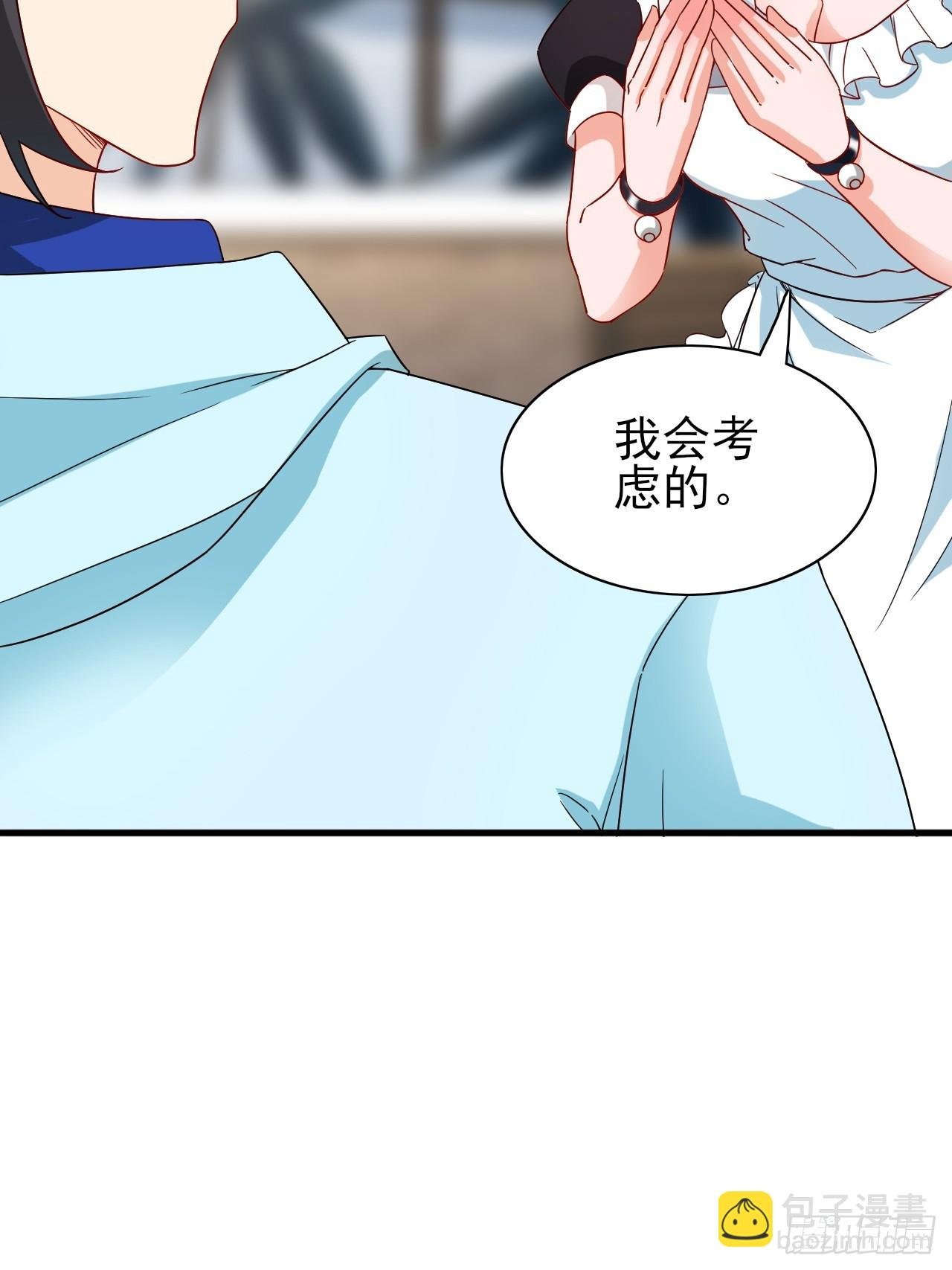 第36话 区长大人
