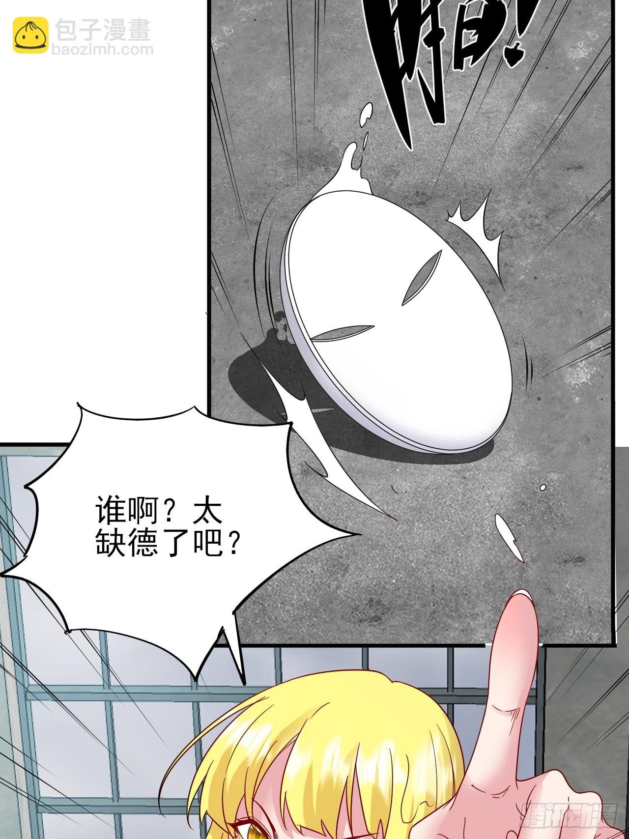 第37话 开始你的表演