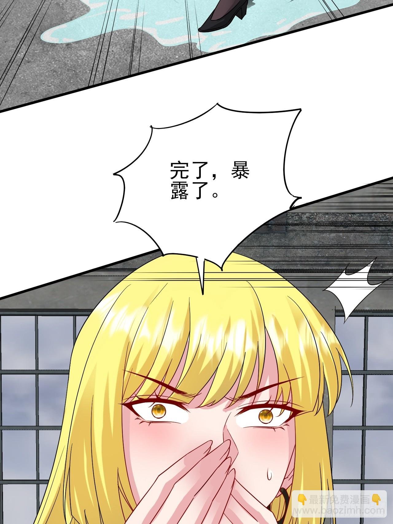 第37话 开始你的表演