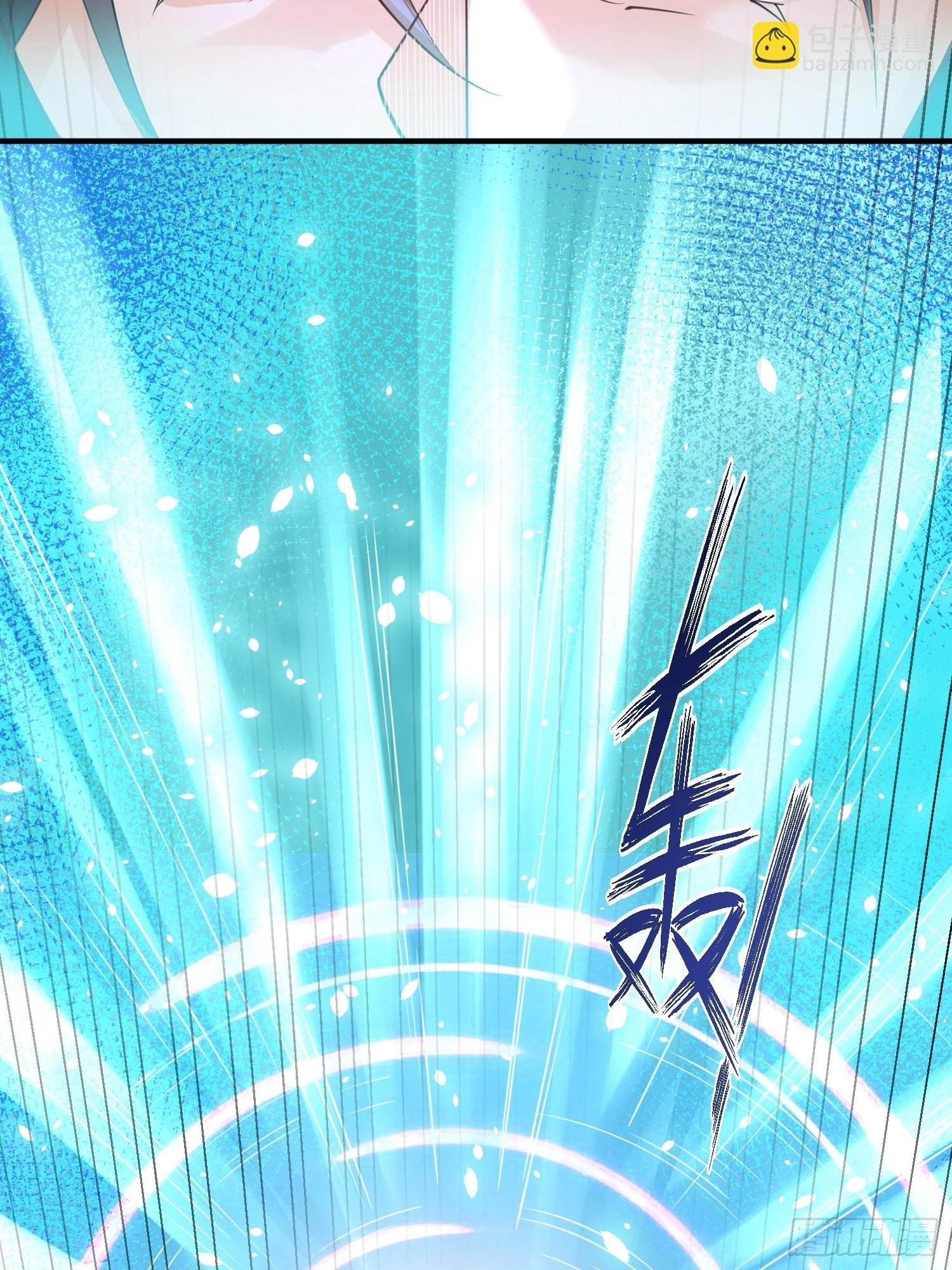 第3话：先下手为强！