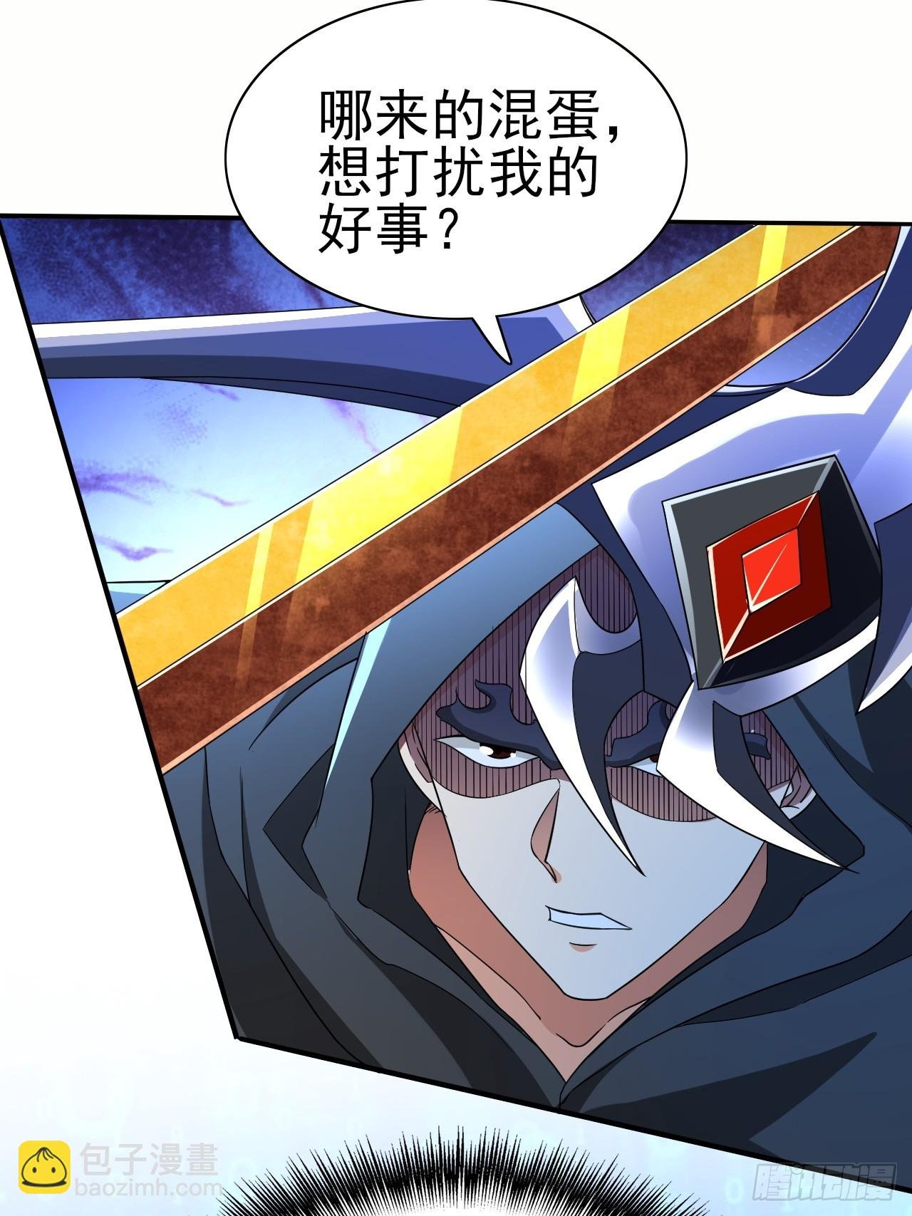 第39话 趁你病要你命