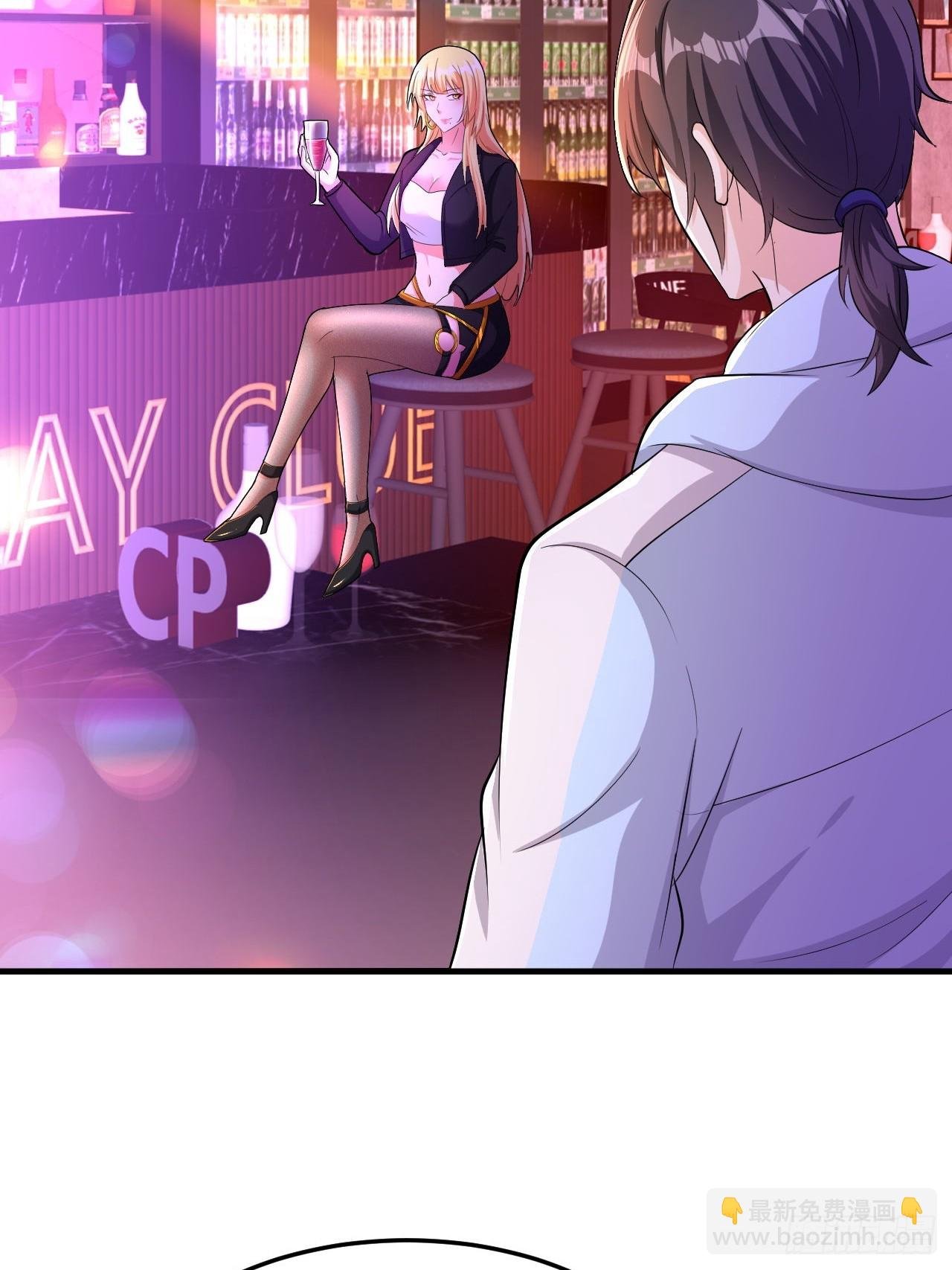 第41话 丈母娘给你做主