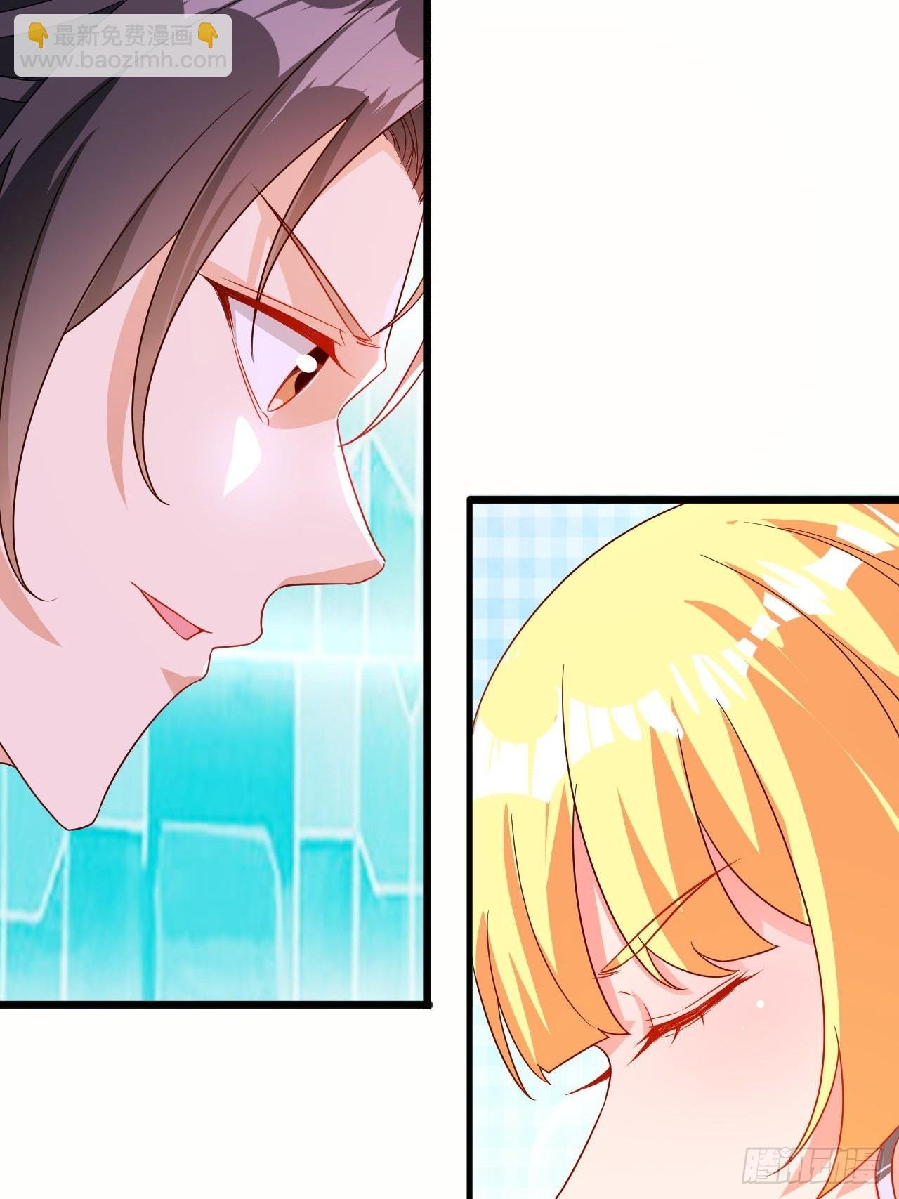 第42话 因为她是我老婆