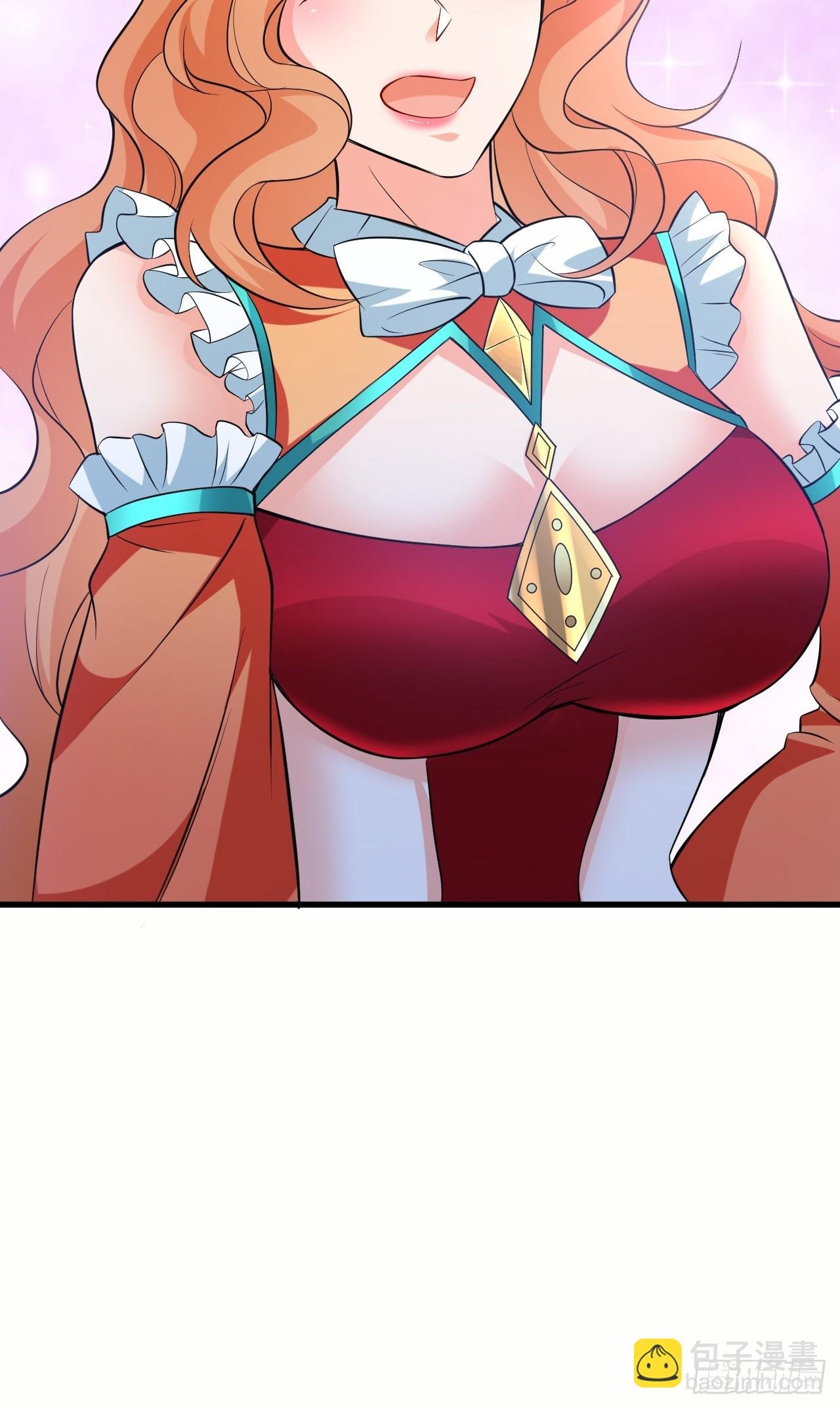 第44话老婆大人的奖励
