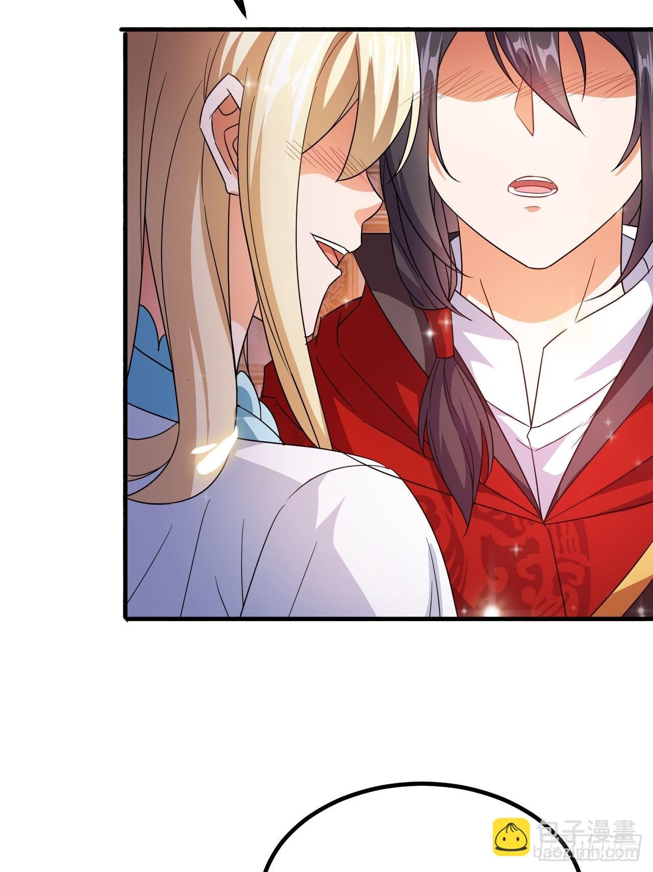 第44话老婆大人的奖励