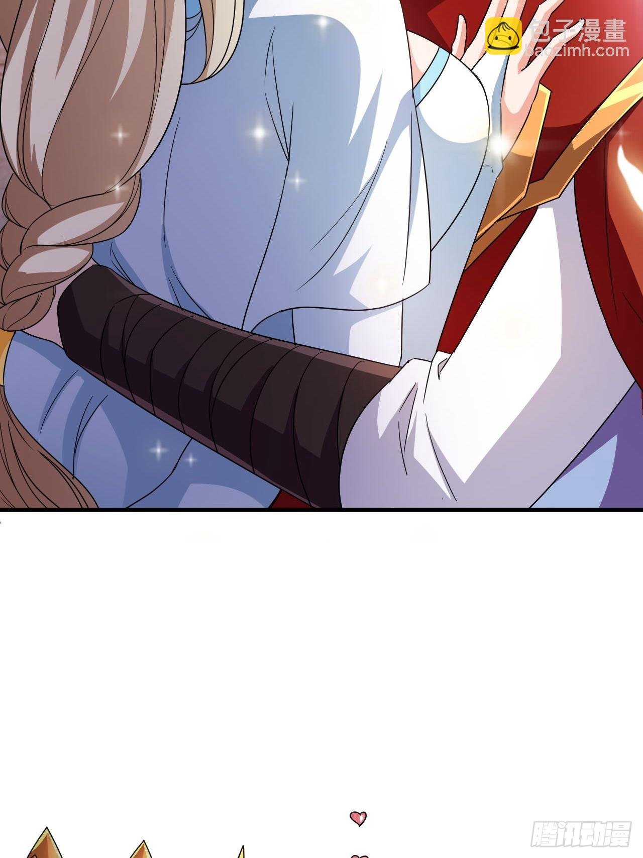 第44话老婆大人的奖励