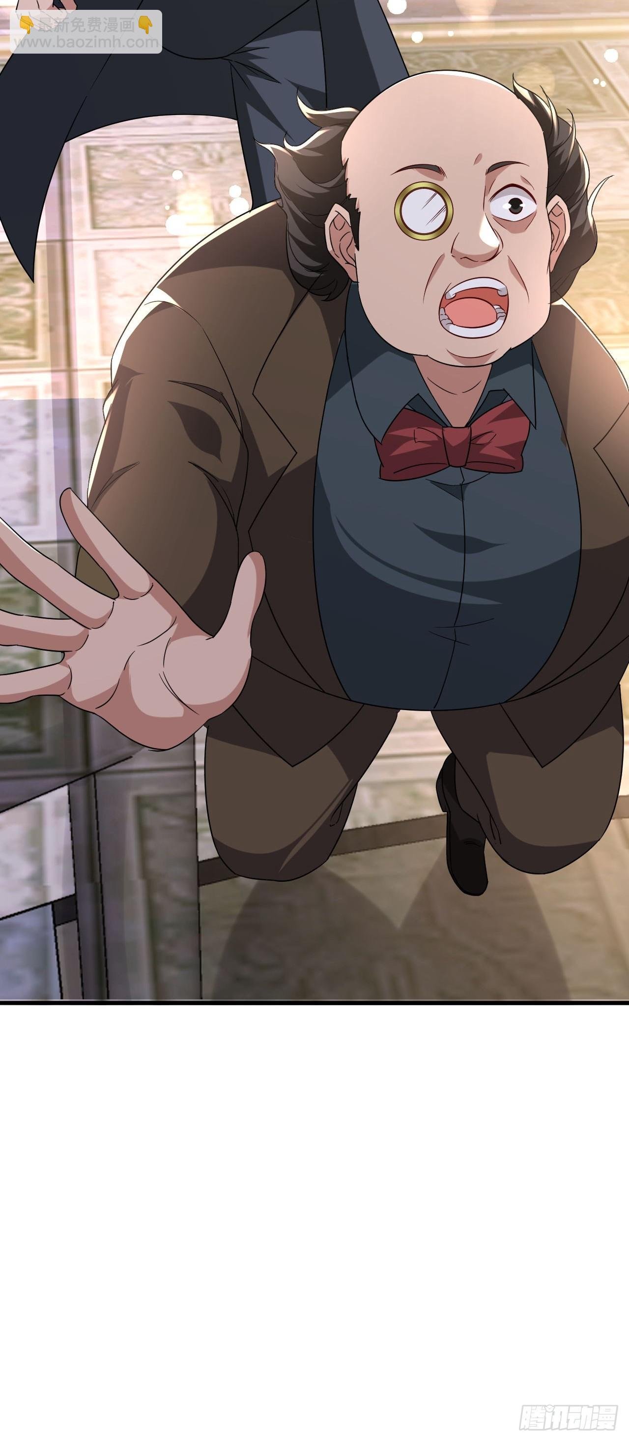 第44话老婆大人的奖励