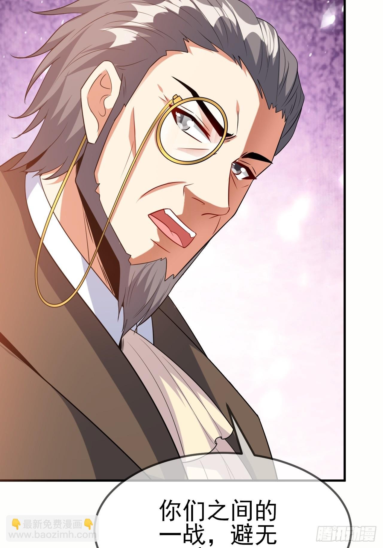 第47话真爱