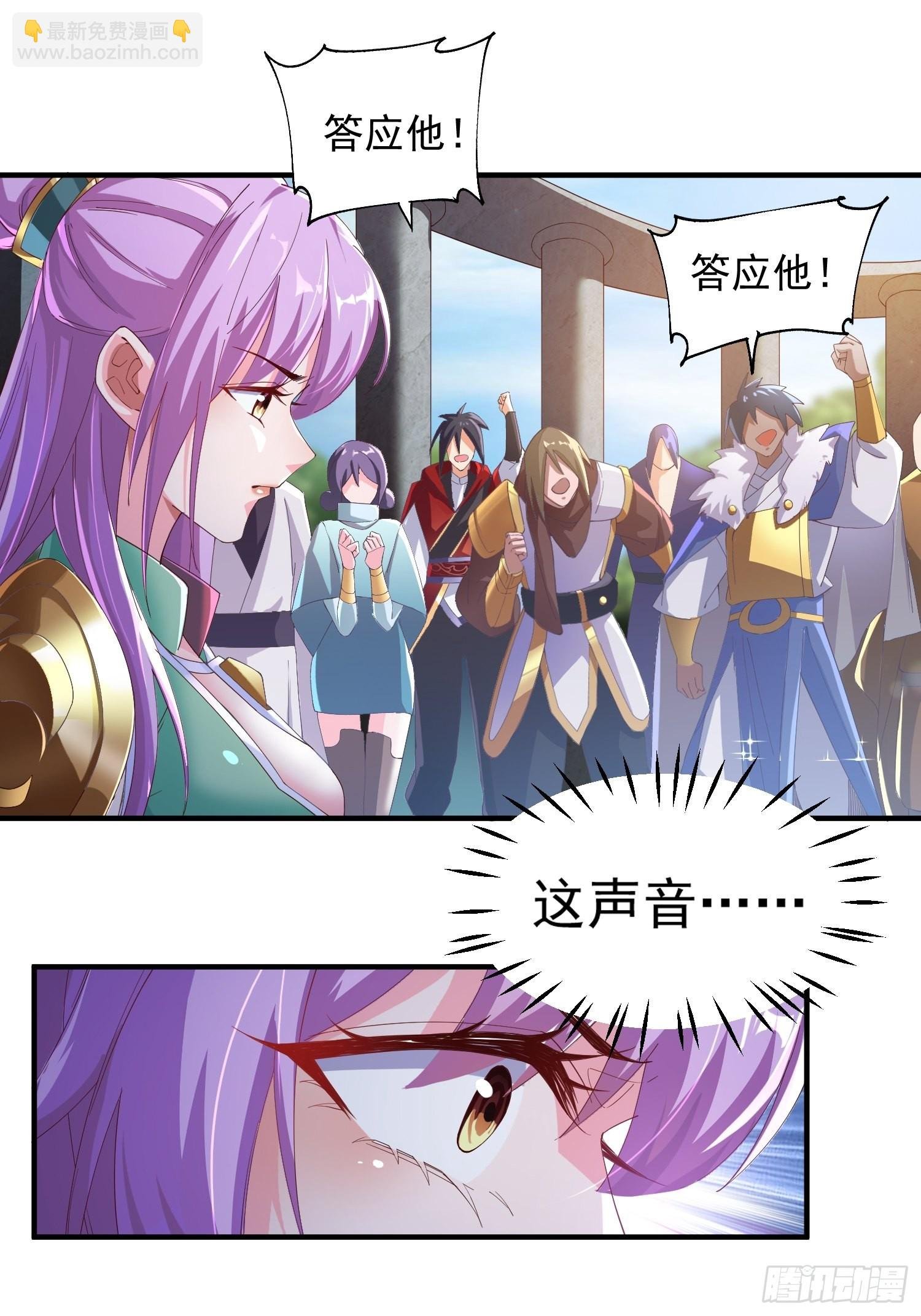 第4话：瓜王竟是我自己