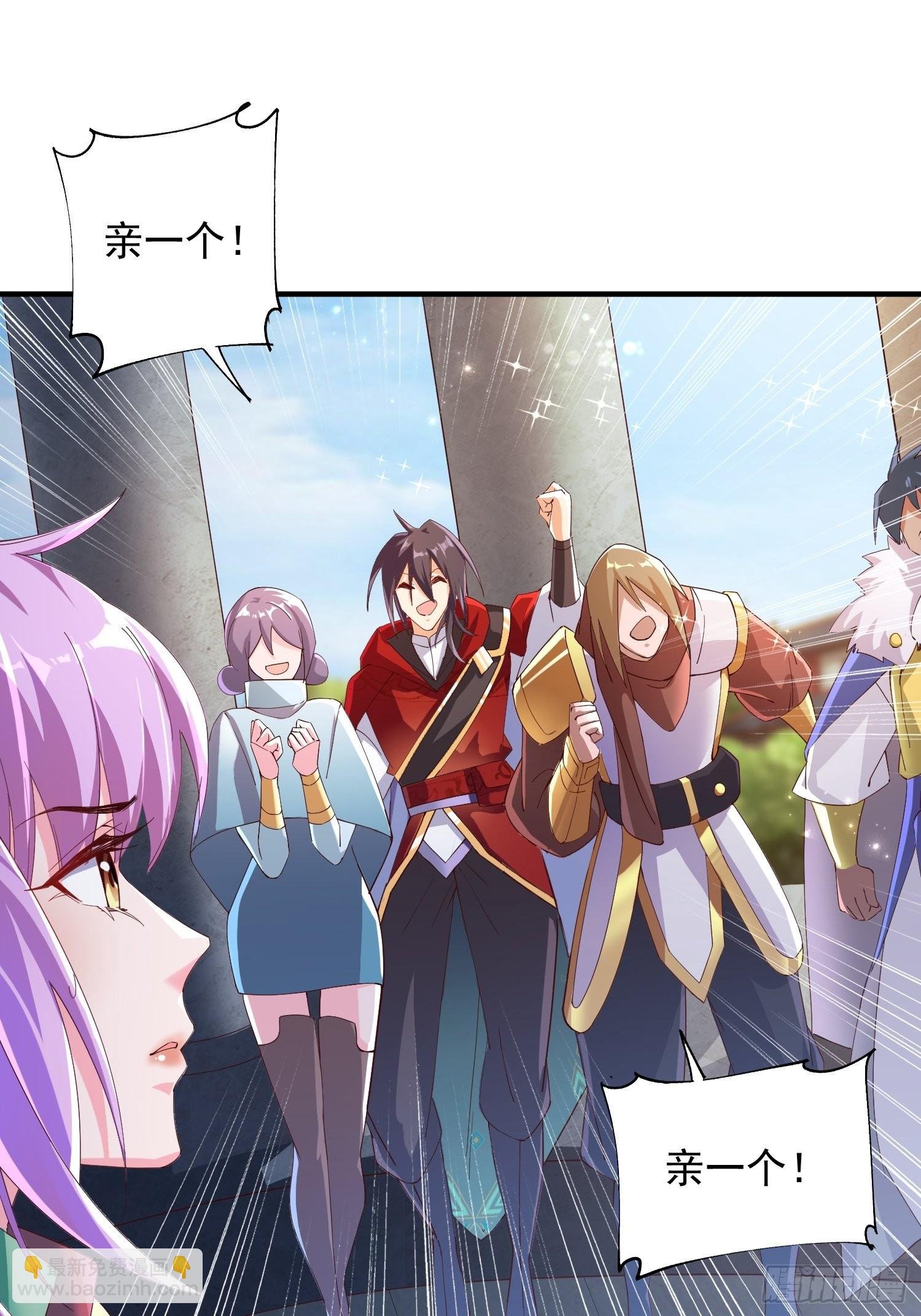 第4话：瓜王竟是我自己