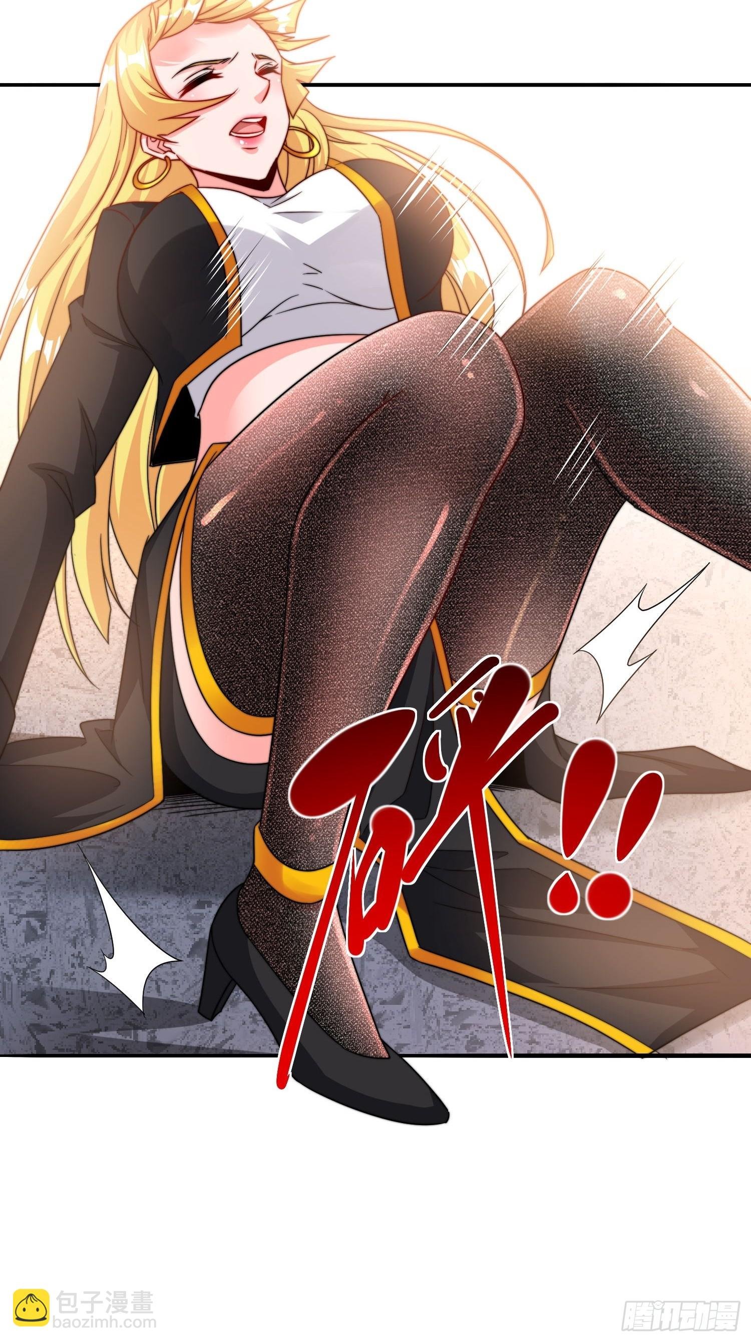 第49话真正的实力