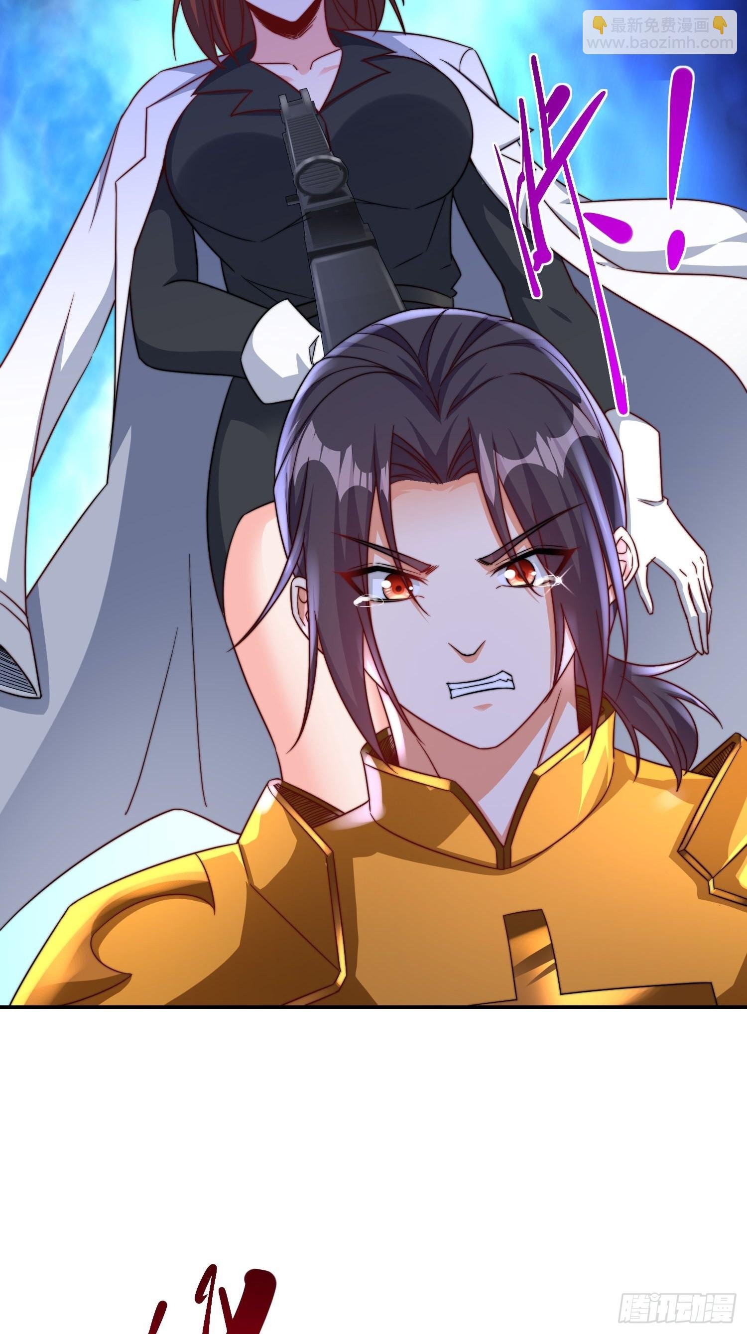 第49话真正的实力