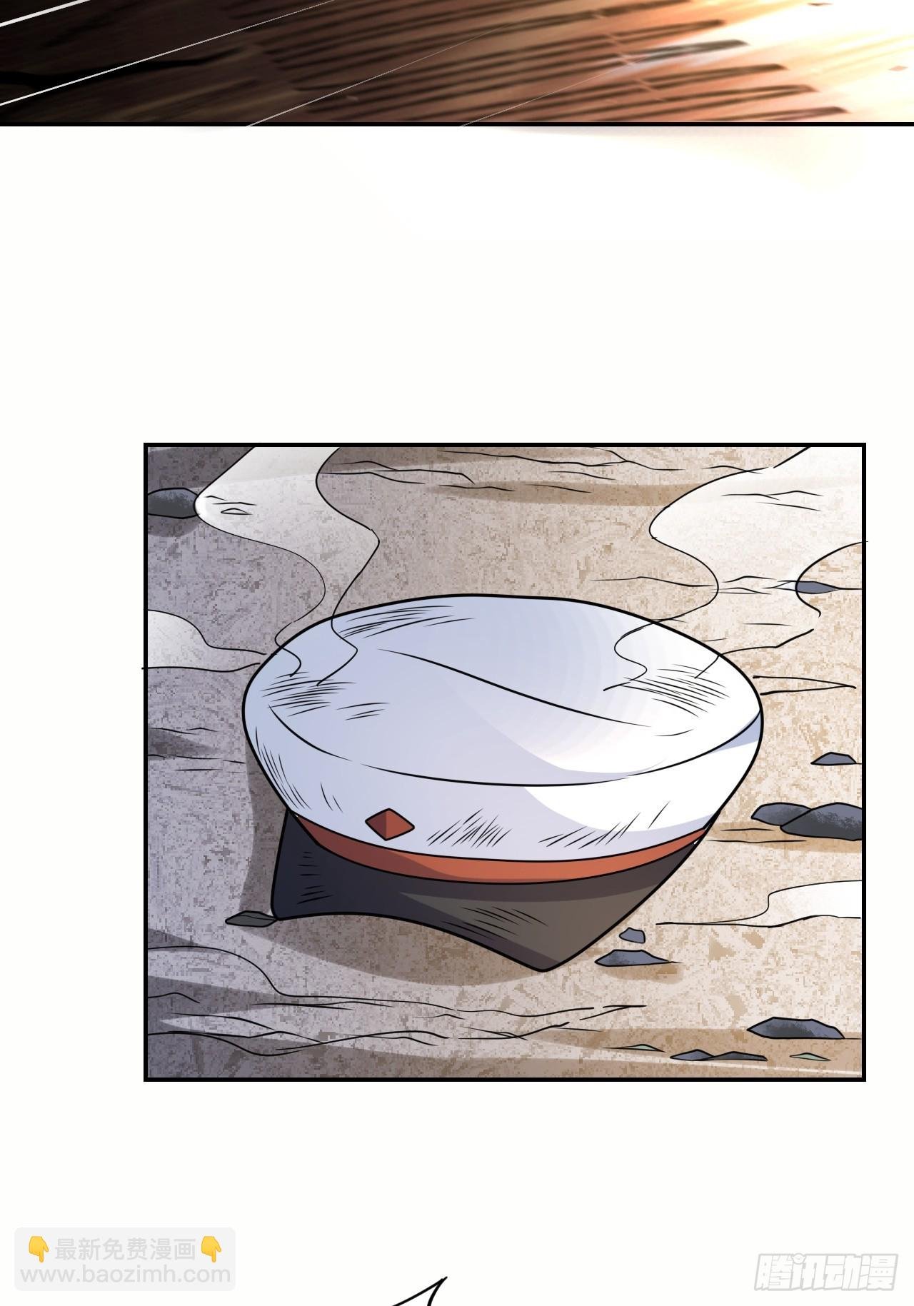 第50话 谁敢动我大哥