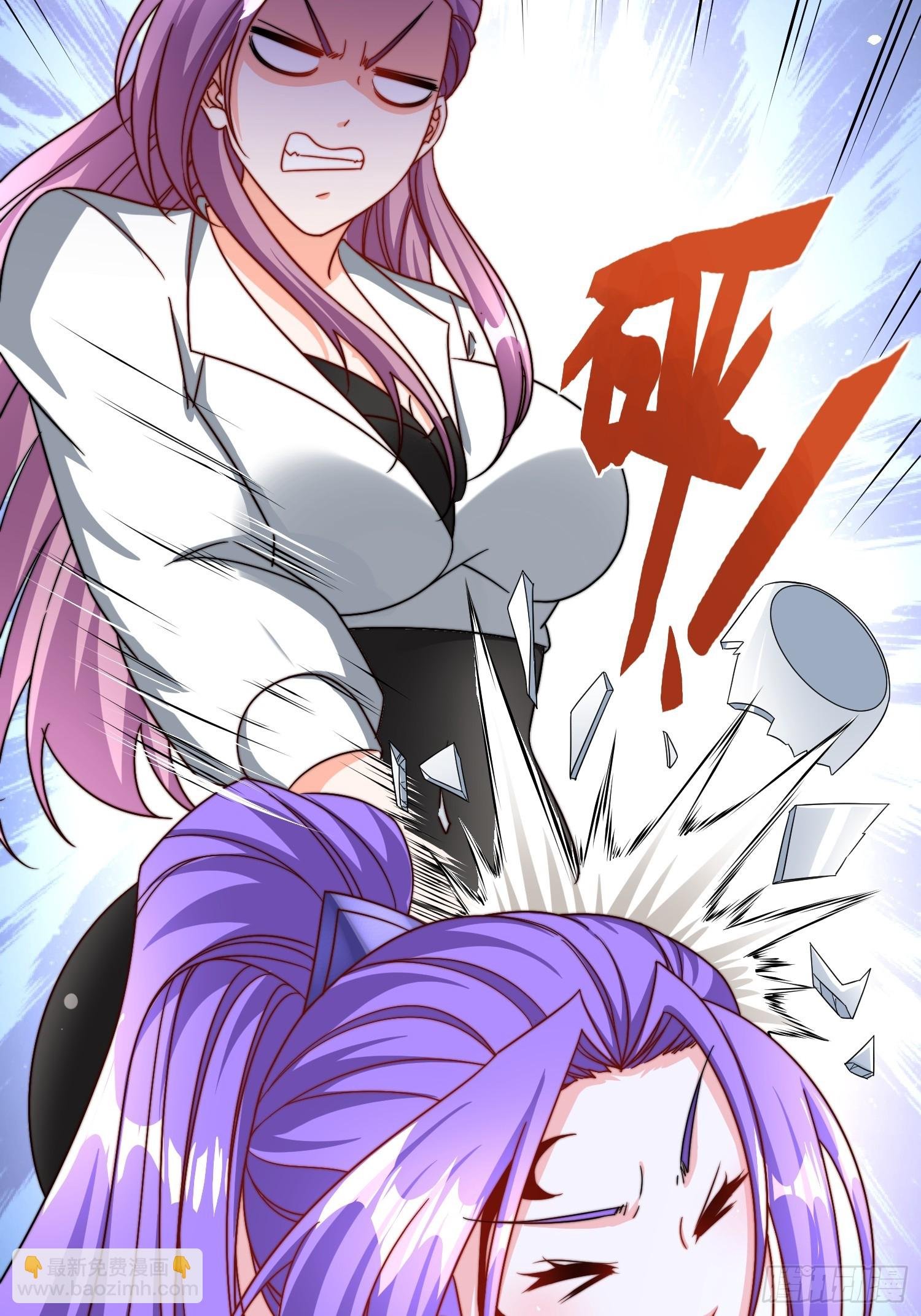 第51话 变大变强