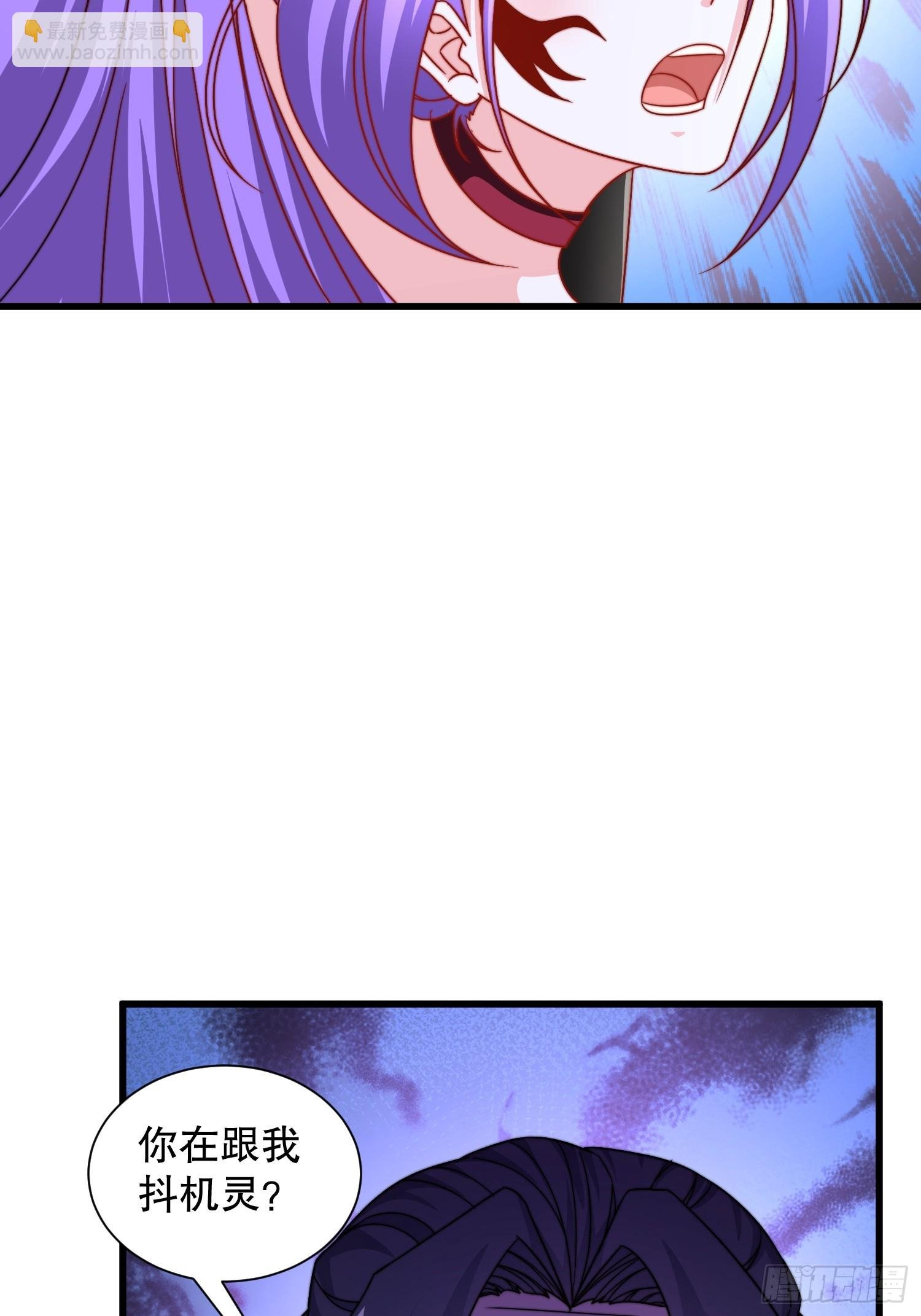 第51话 变大变强