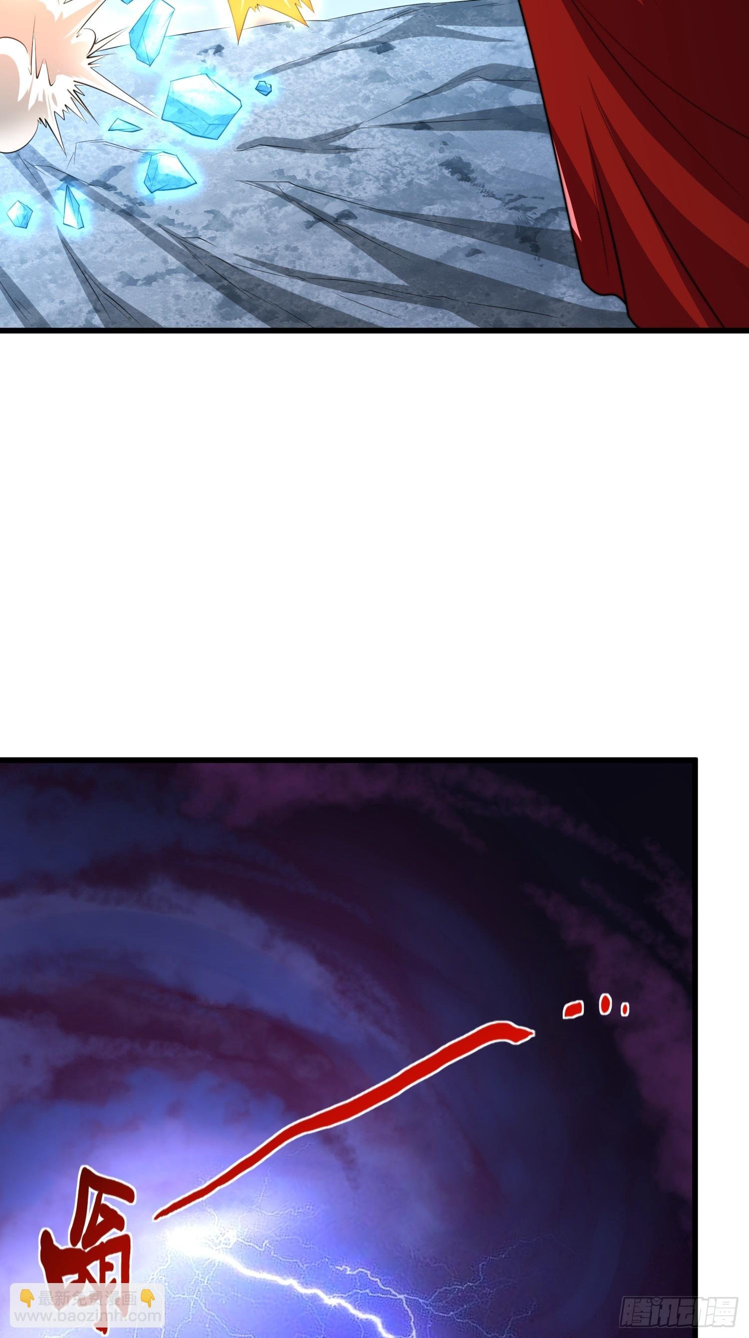 第51话 变大变强