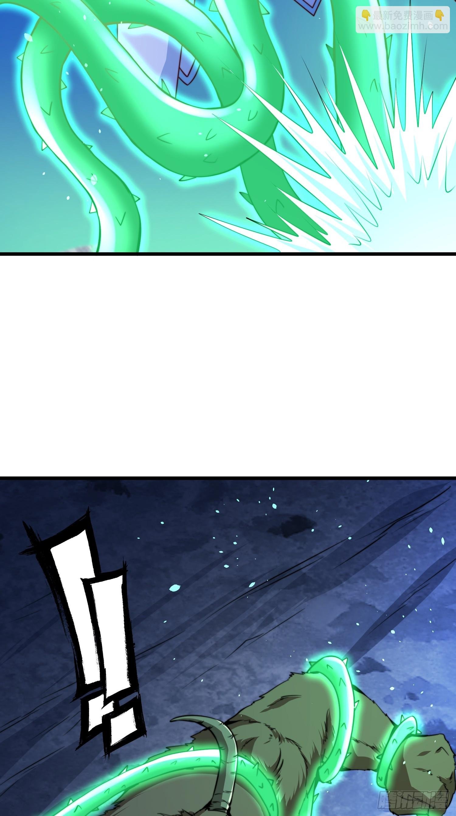第52话 新副本 出发！