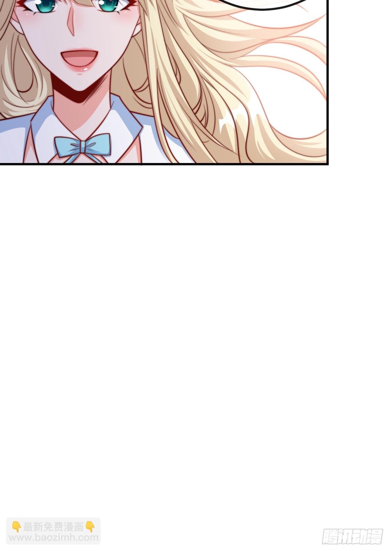 第53话 宣示主权