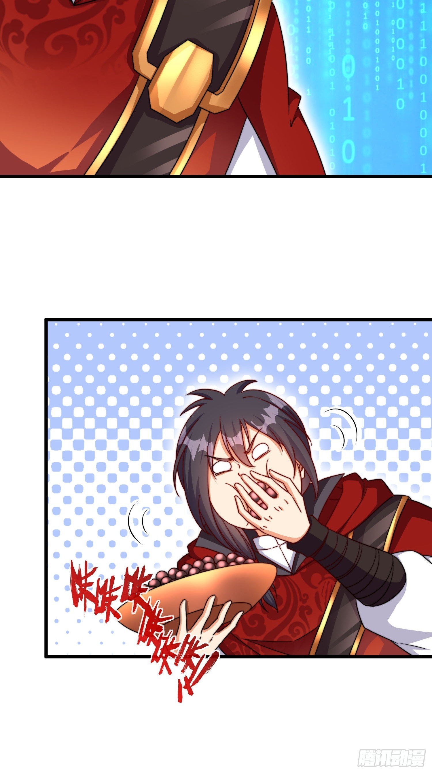 第55话排队亲亲