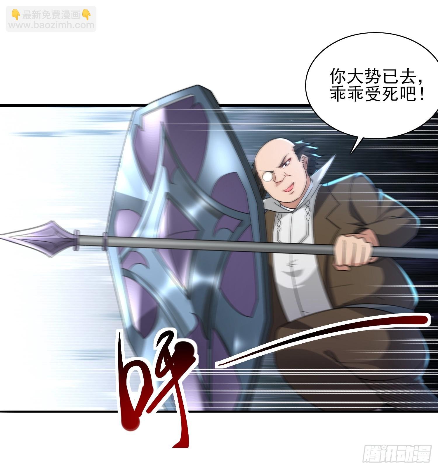 第55话排队亲亲