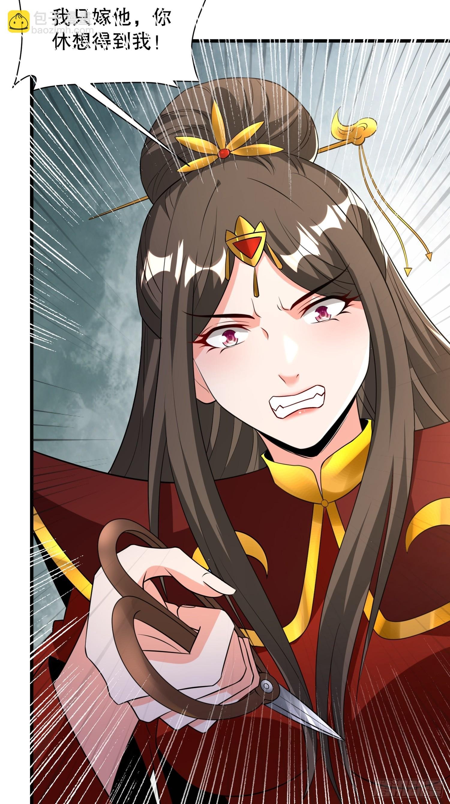 第57话 勇闯阎王殿