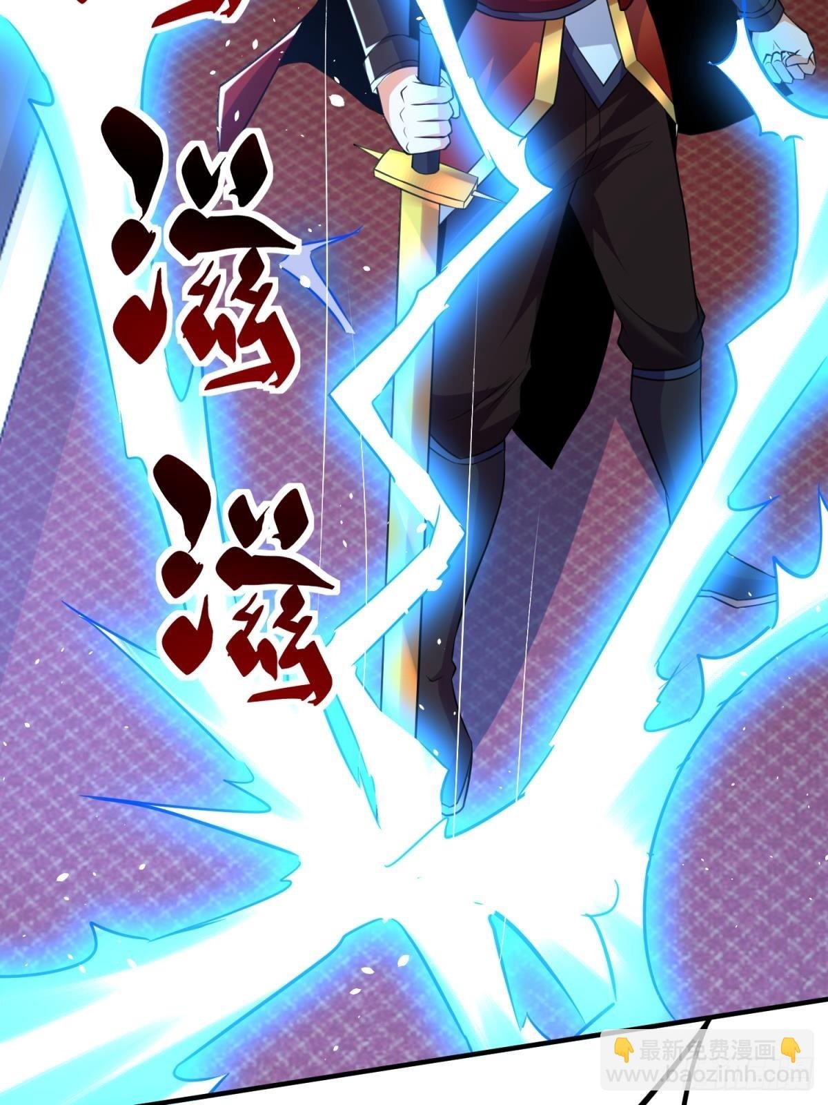 第58话 天使美女相救