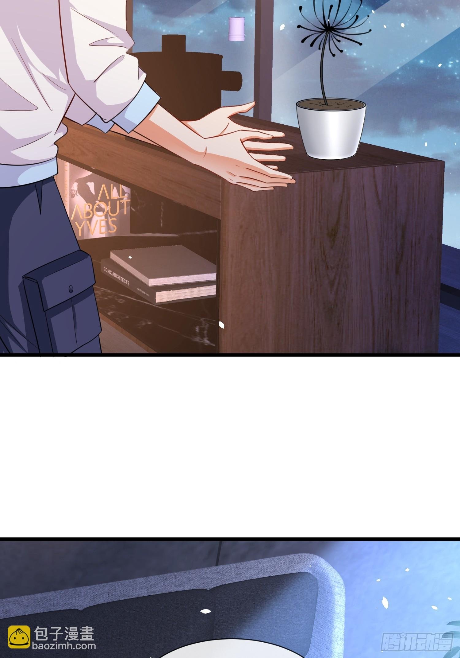 第59话老婆我来了