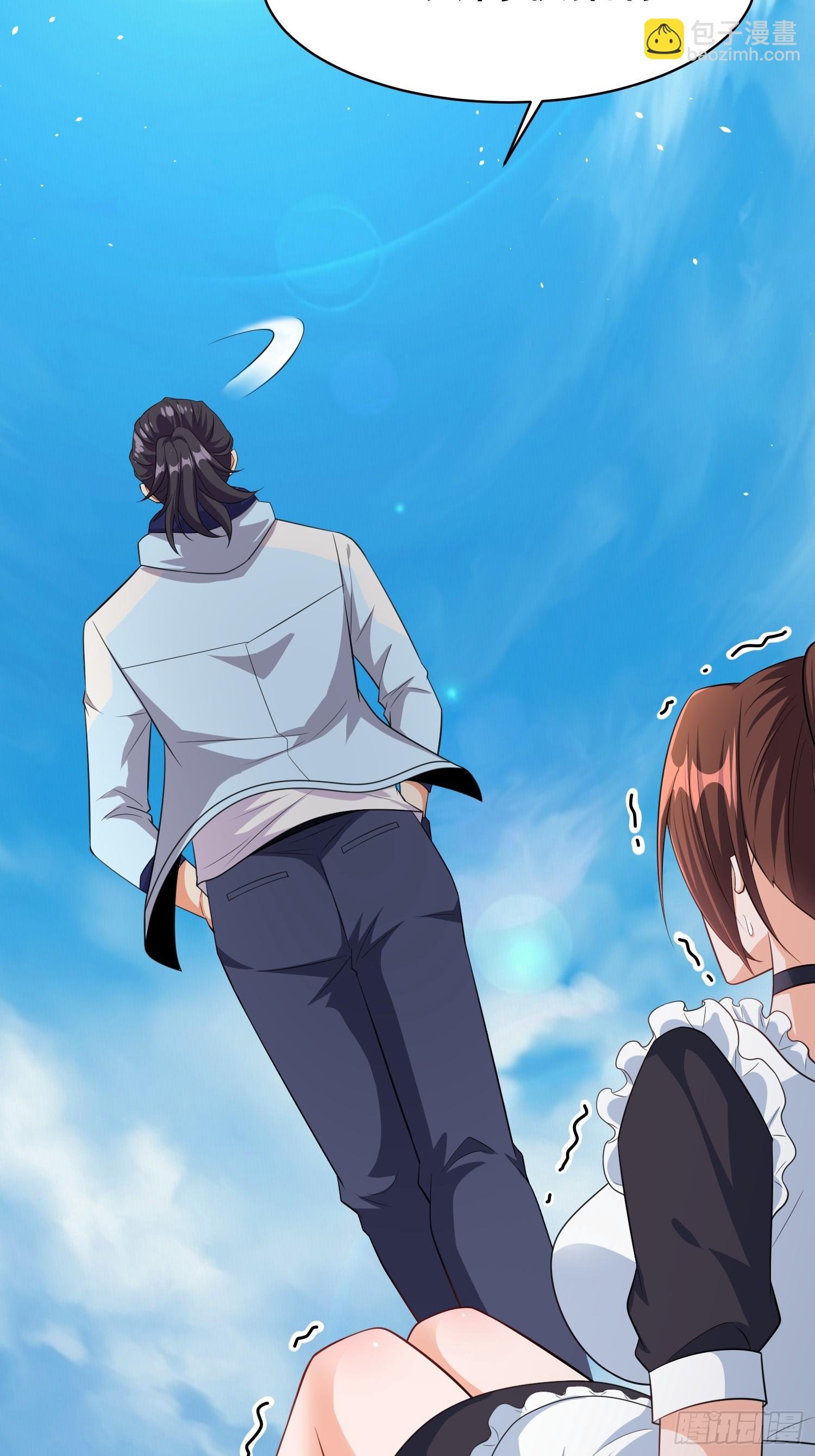 第61话叛徒找到了