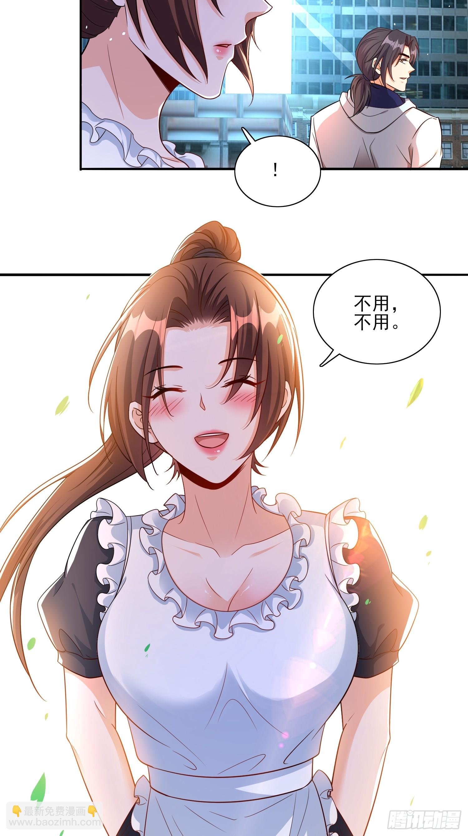 第62话我的人只有我能动