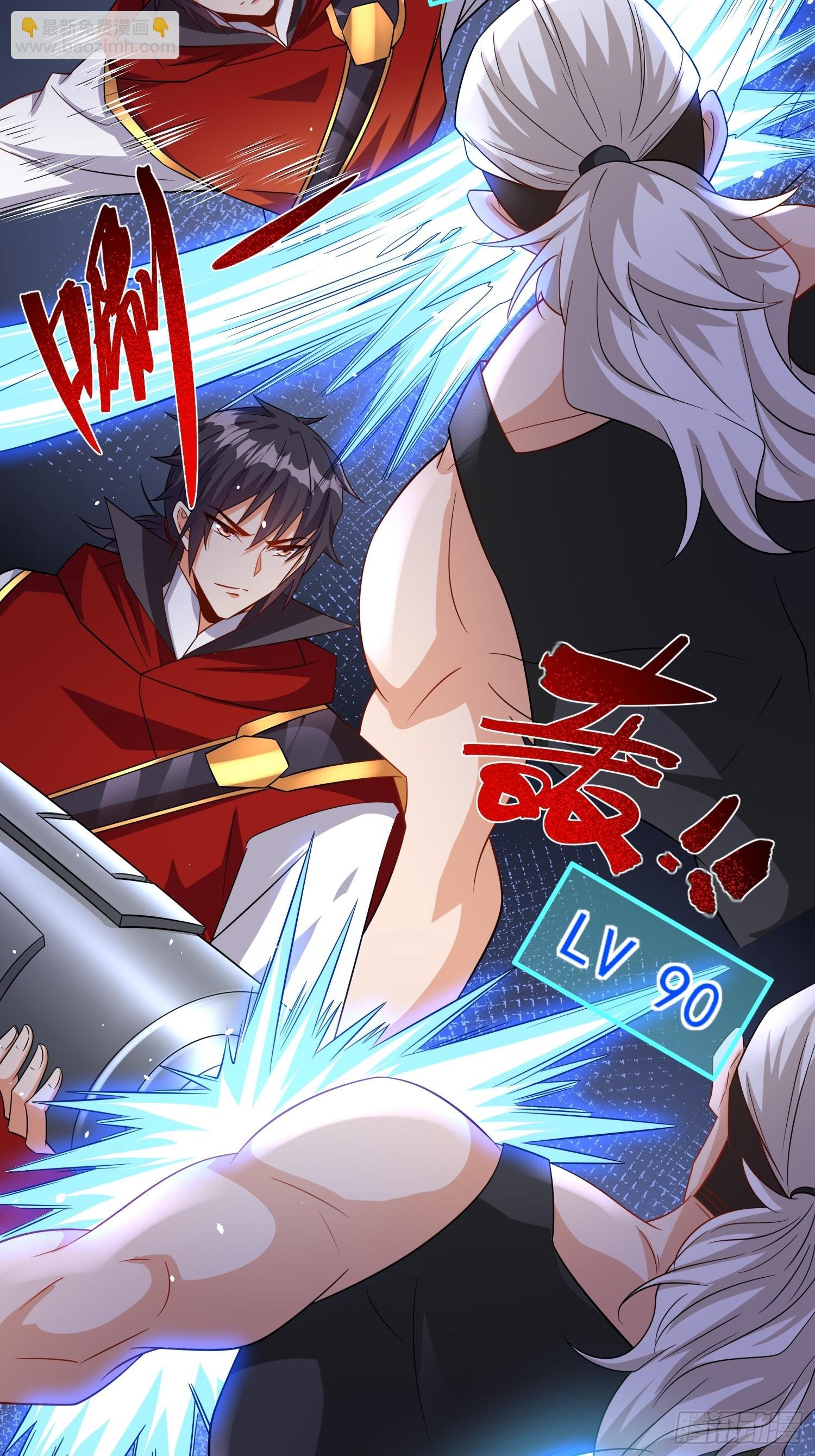 第65话他竟然要破纪录了？