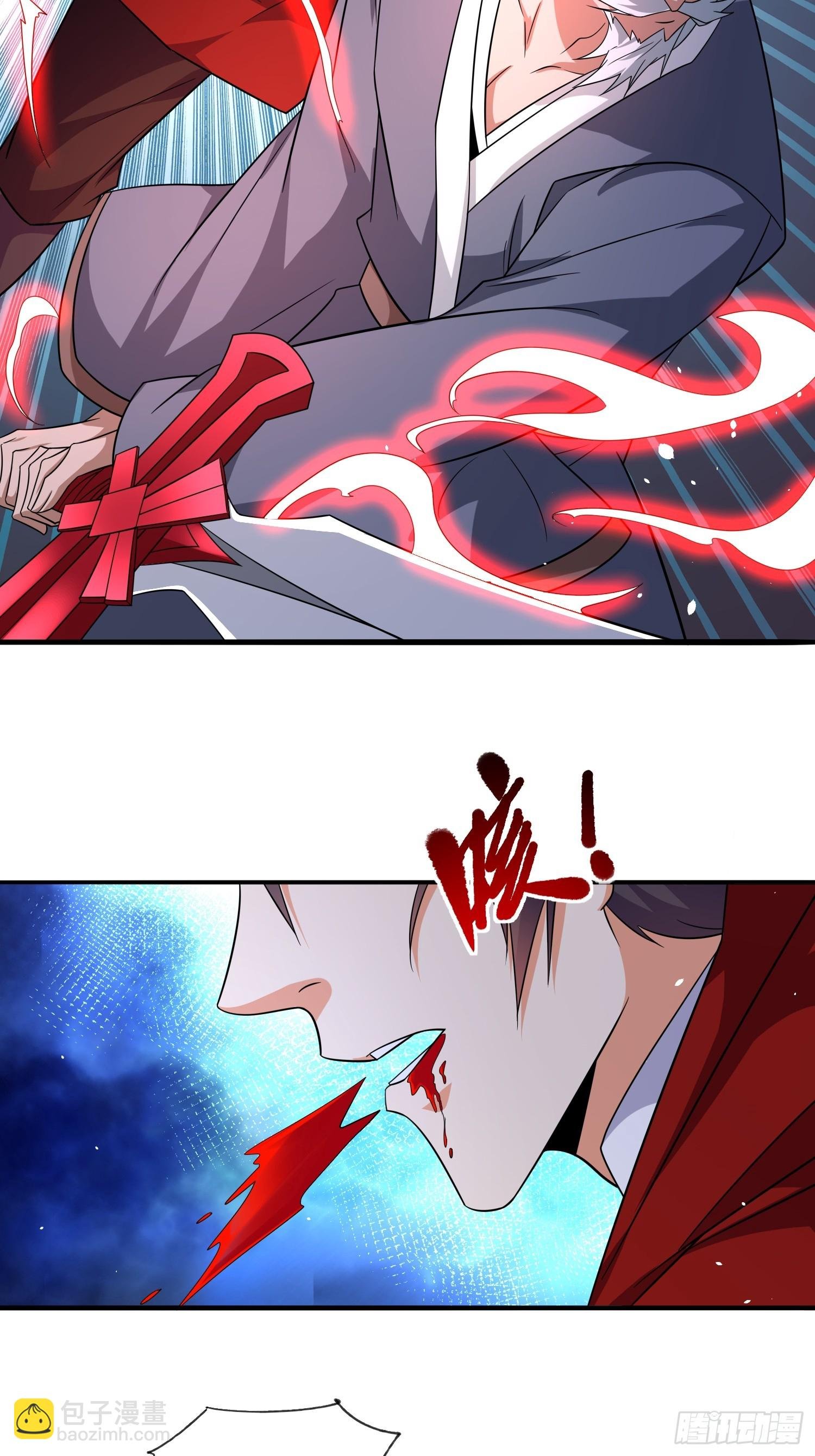 第66话老婆环绕的感觉