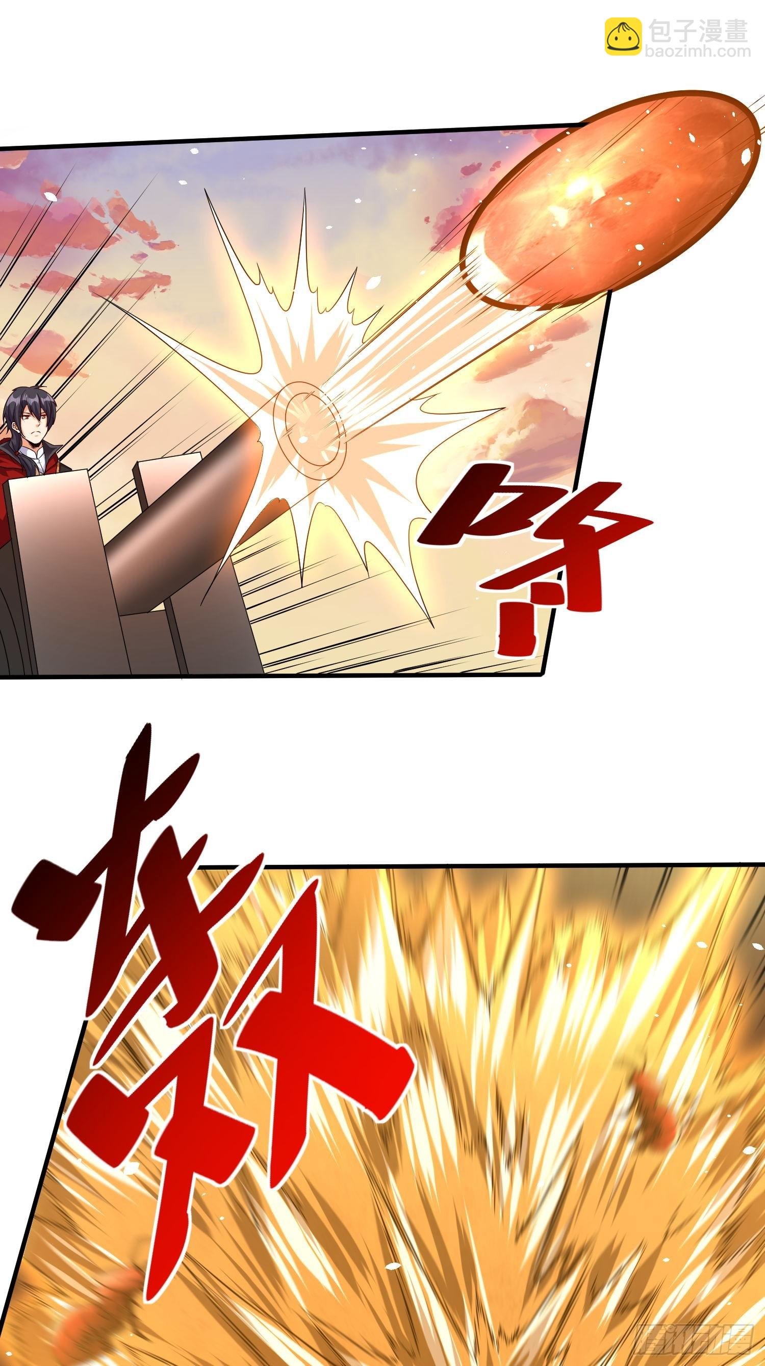 第69话 护短组已上线