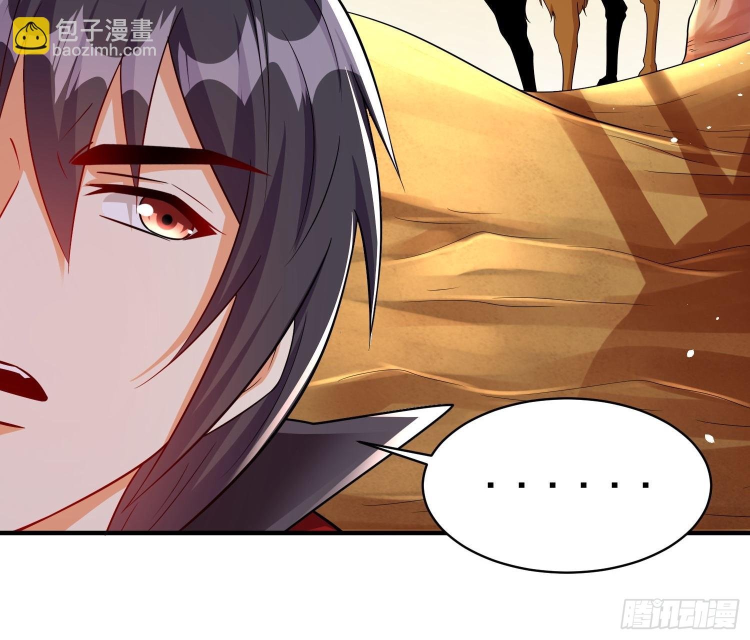第71话 看谁笑到最后