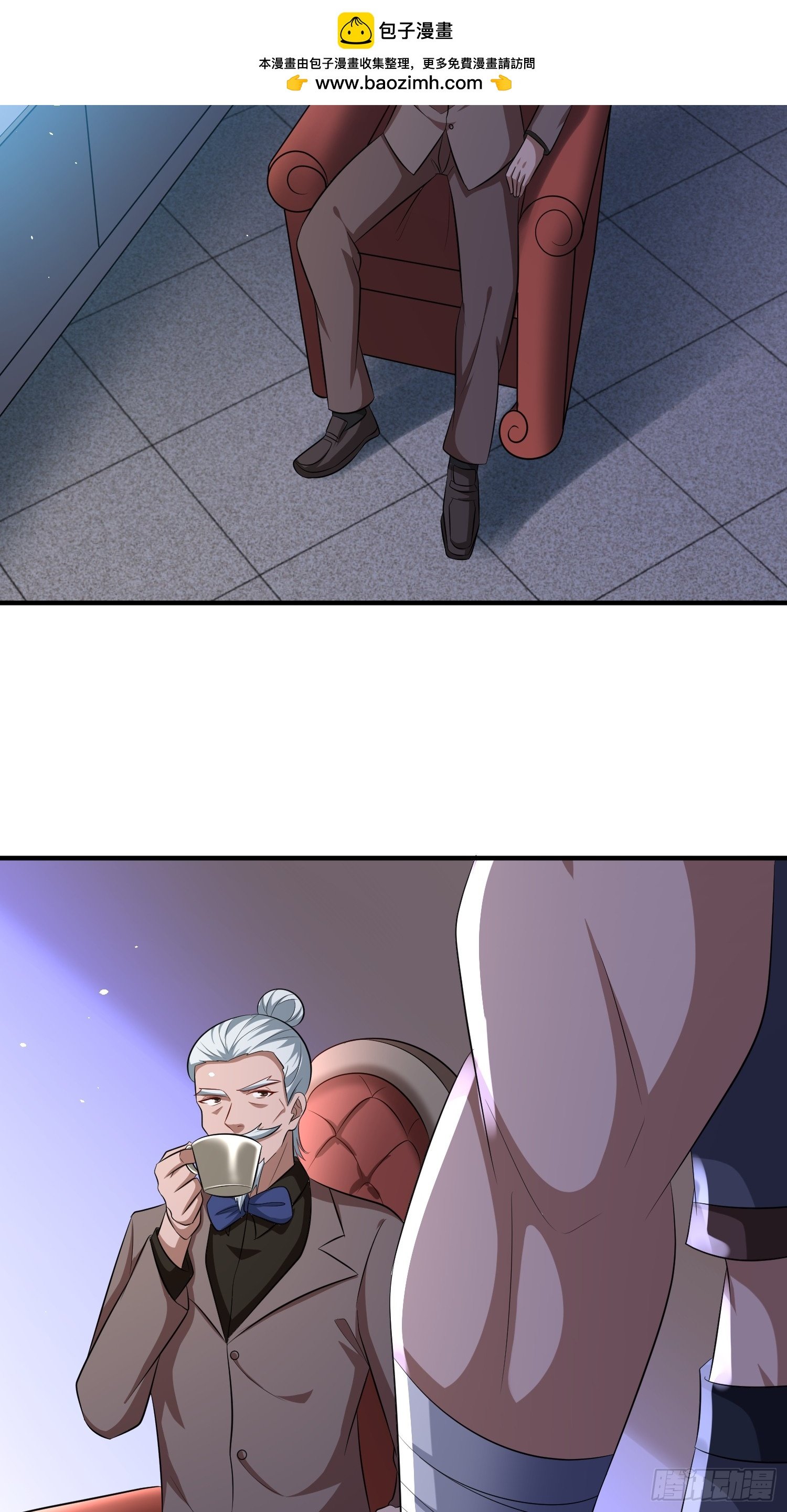 第76话怪兽进城了
